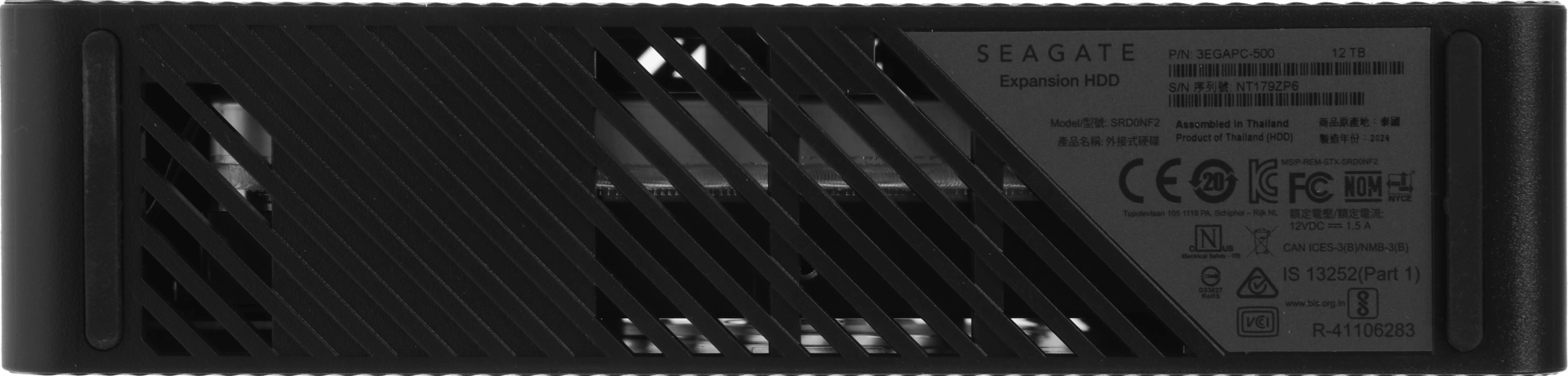 Seagate Portable HDD 12Tb Expansion STKP12000400 {USB 3.0, 3.5", Black}