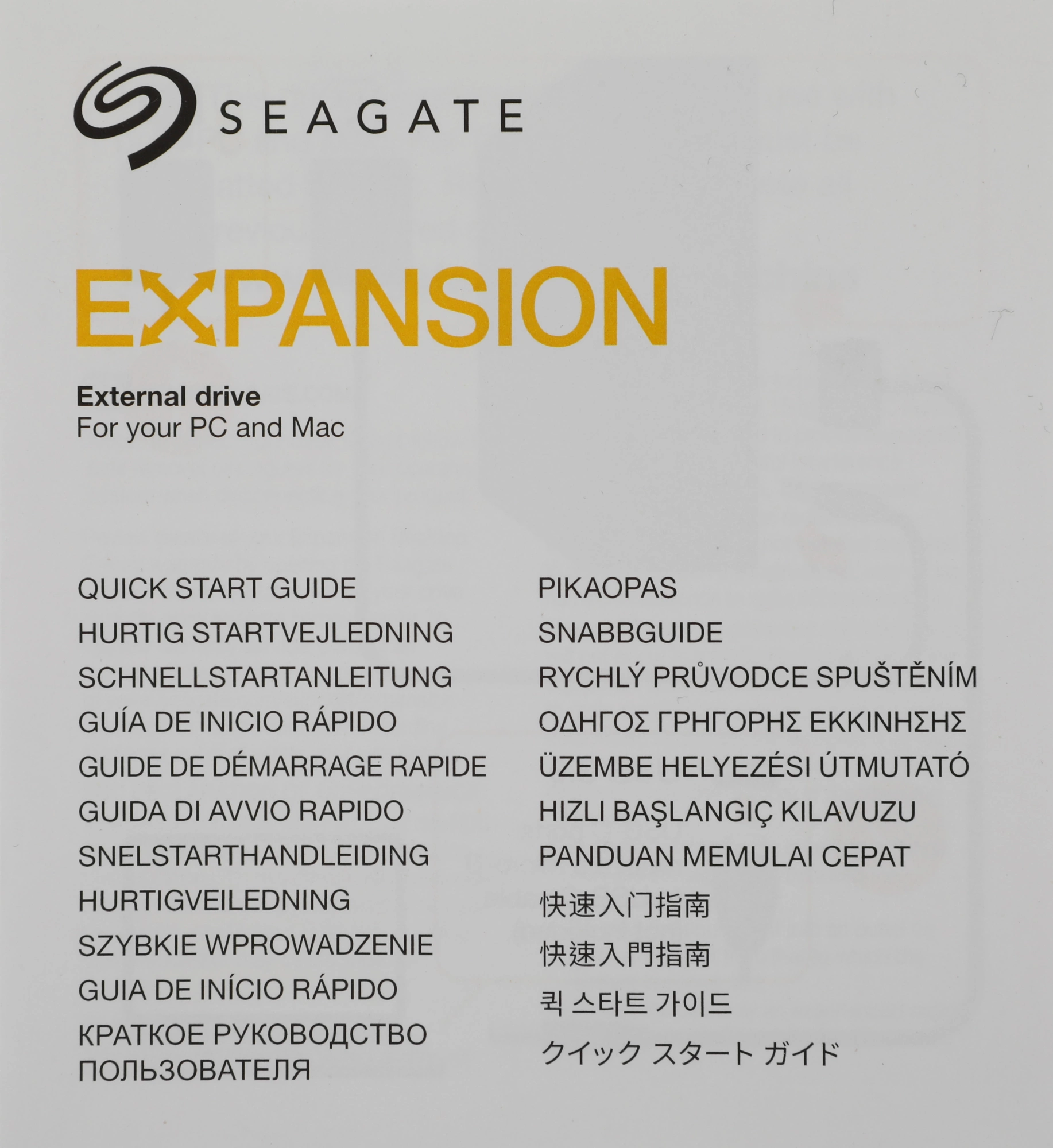 Seagate Portable HDD 12Tb Expansion STKP12000400 {USB 3.0, 3.5", Black}