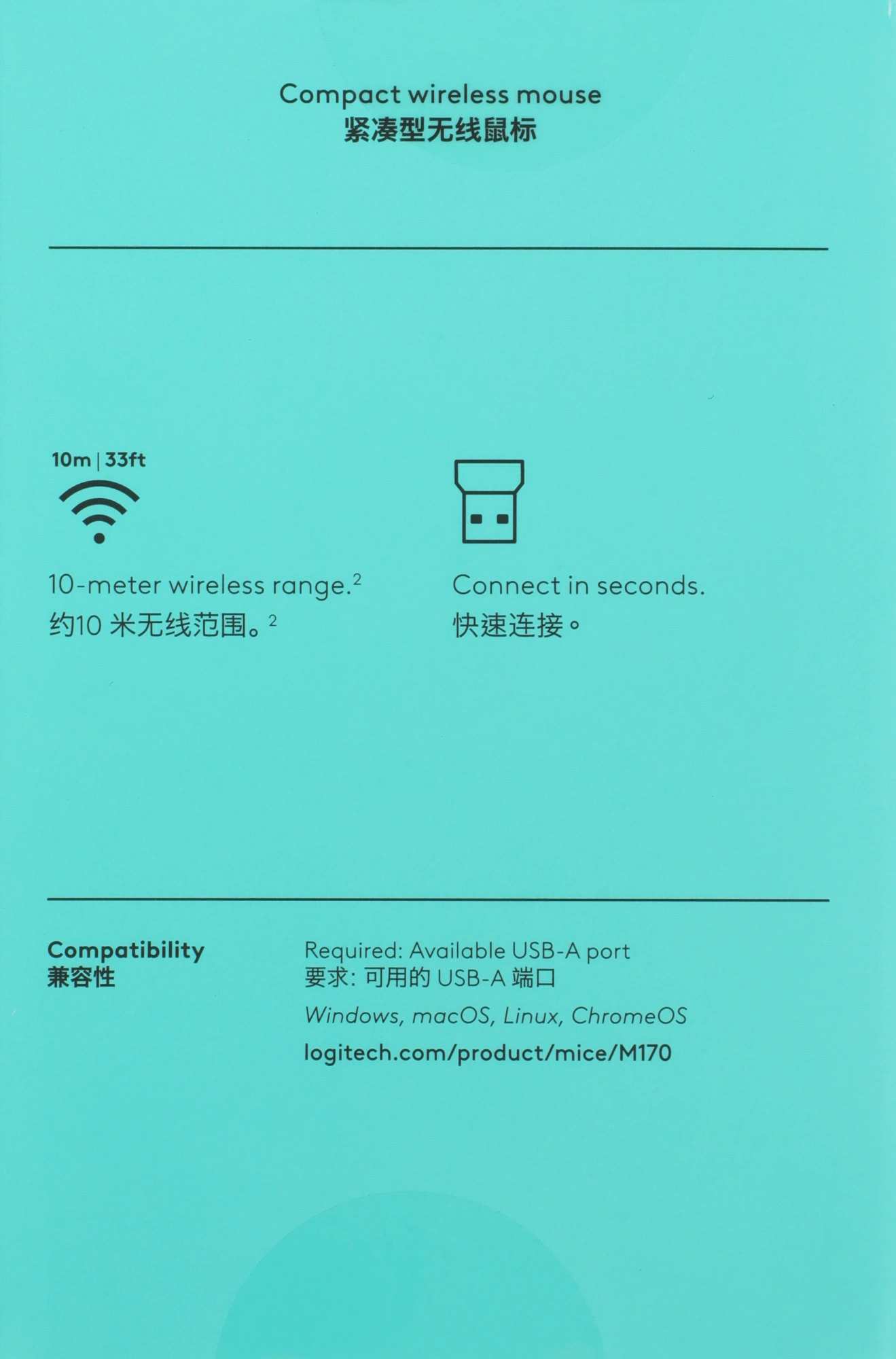 910-004646 Logitech Wireless Мышь беспроводная M170, Grey