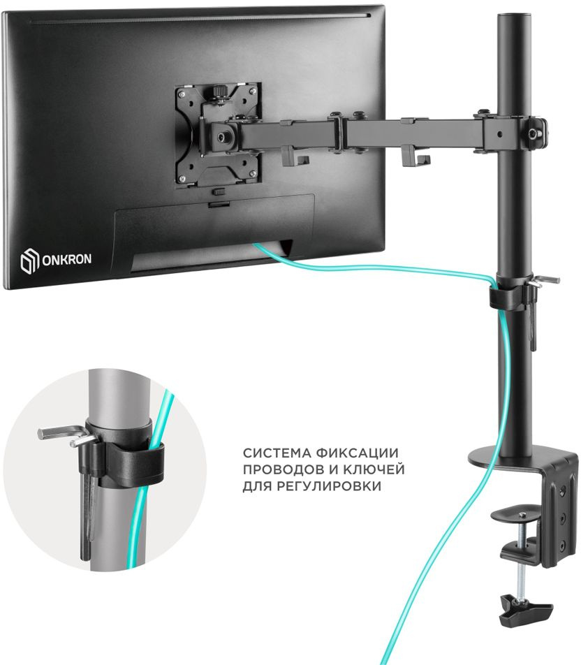 ONKRON D121E ONKRON D121E