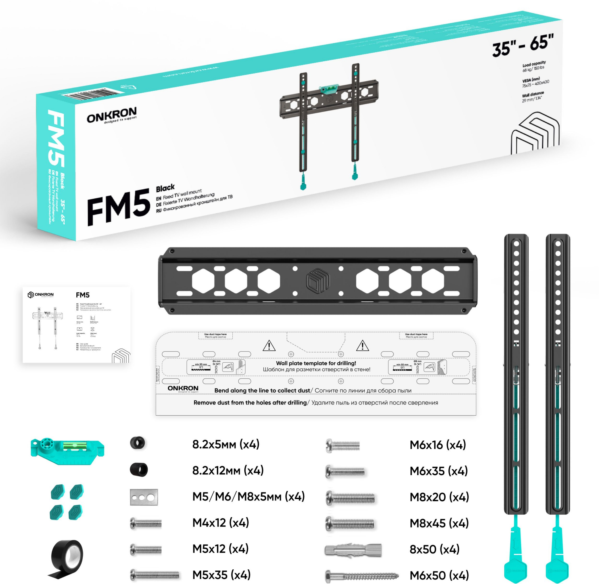 ONKRON FM5