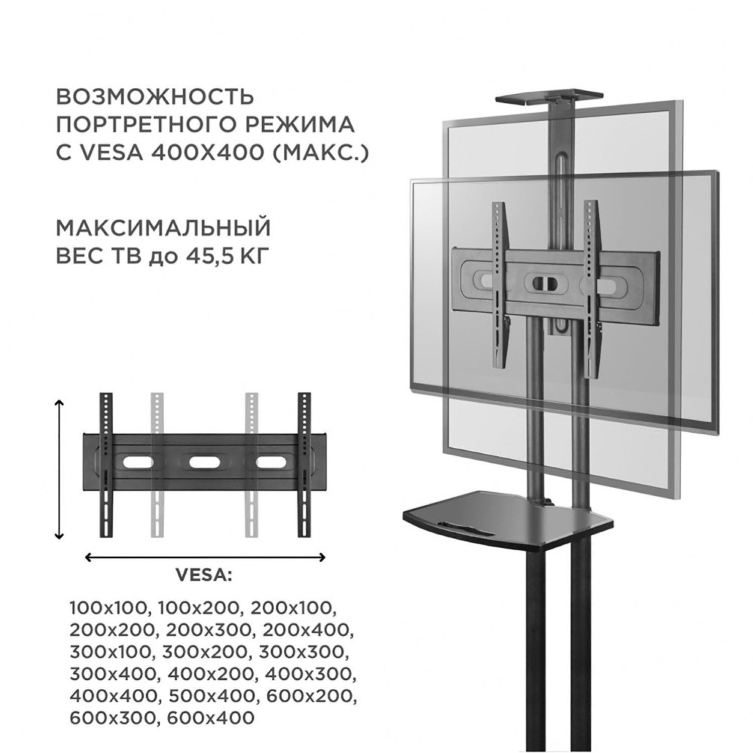 ONKRON TS1551