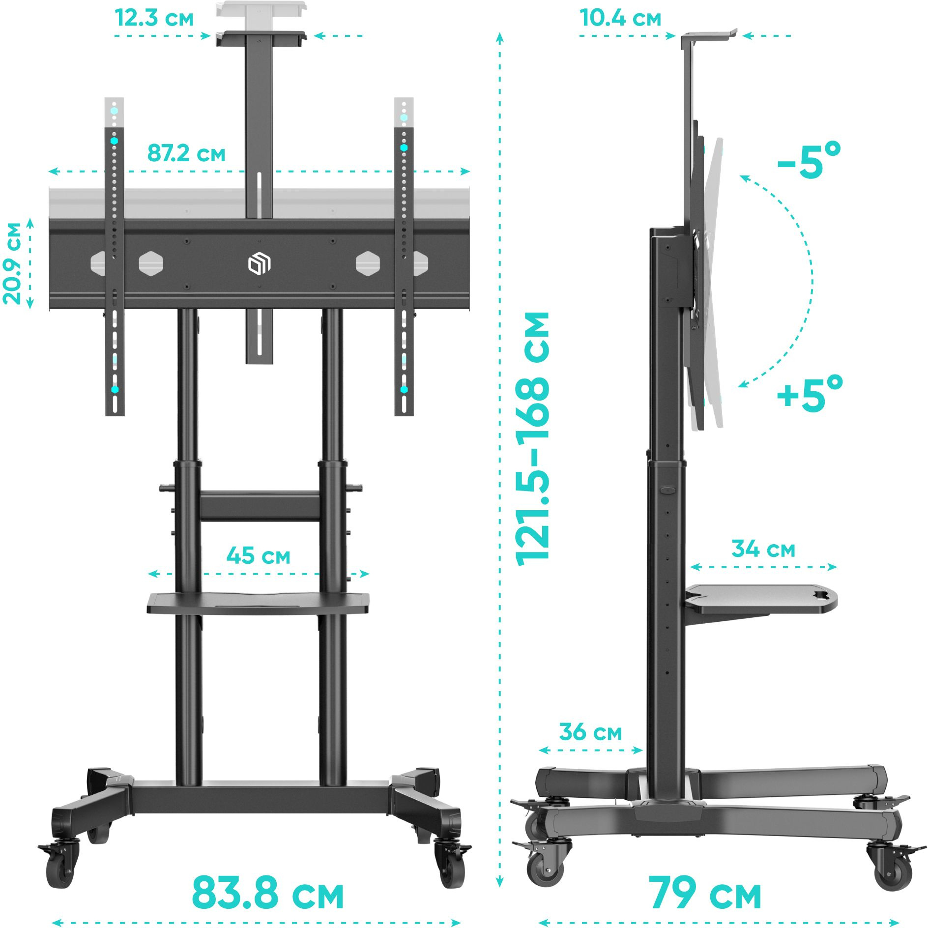 ONKRON TS1891 черный 50"-90" макс.100кг напольный мобильный