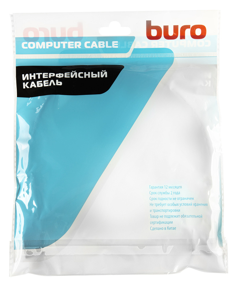 BURO BHP-MINHDMI-5