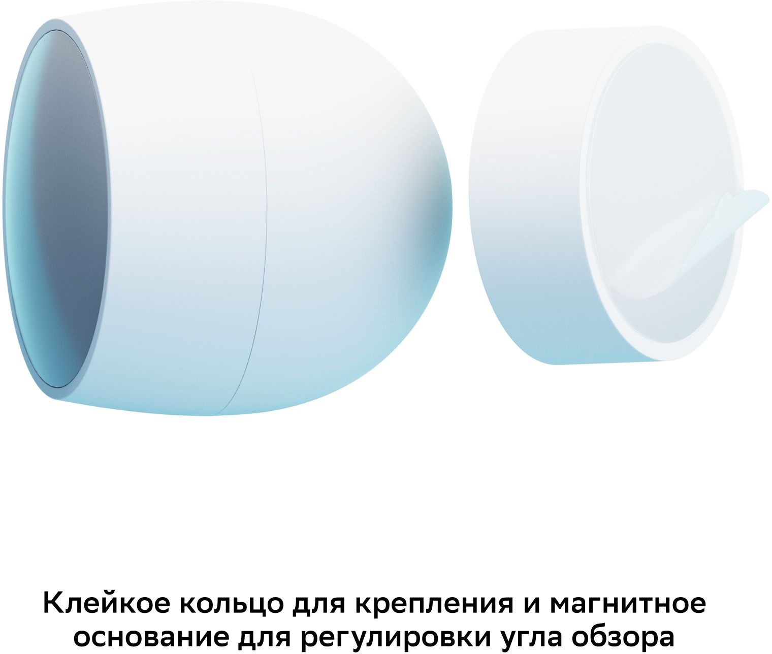 Умный датчик движения товарный знак SBER