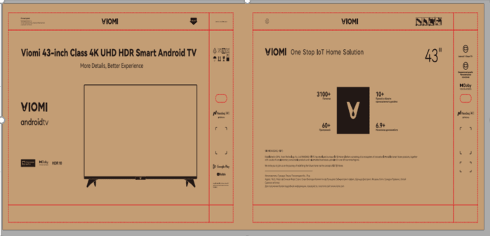 Viomi 950055409
