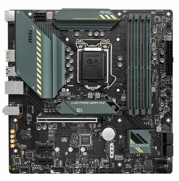MSI MAG B560M BAZOOKA {Soc-1200 Intel B560 4xDDR4 mATX AC`97 8ch(7.1) 2.5Gg+HDMI+DP}