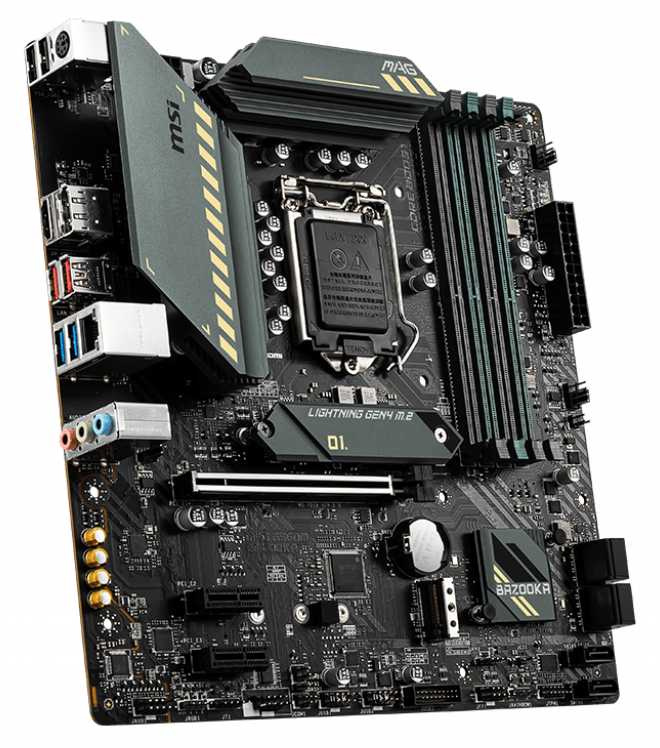 MSI MAG B560M BAZOOKA {Soc-1200 Intel B560 4xDDR4 mATX AC`97 8ch(7.1) 2.5Gg+HDMI+DP}