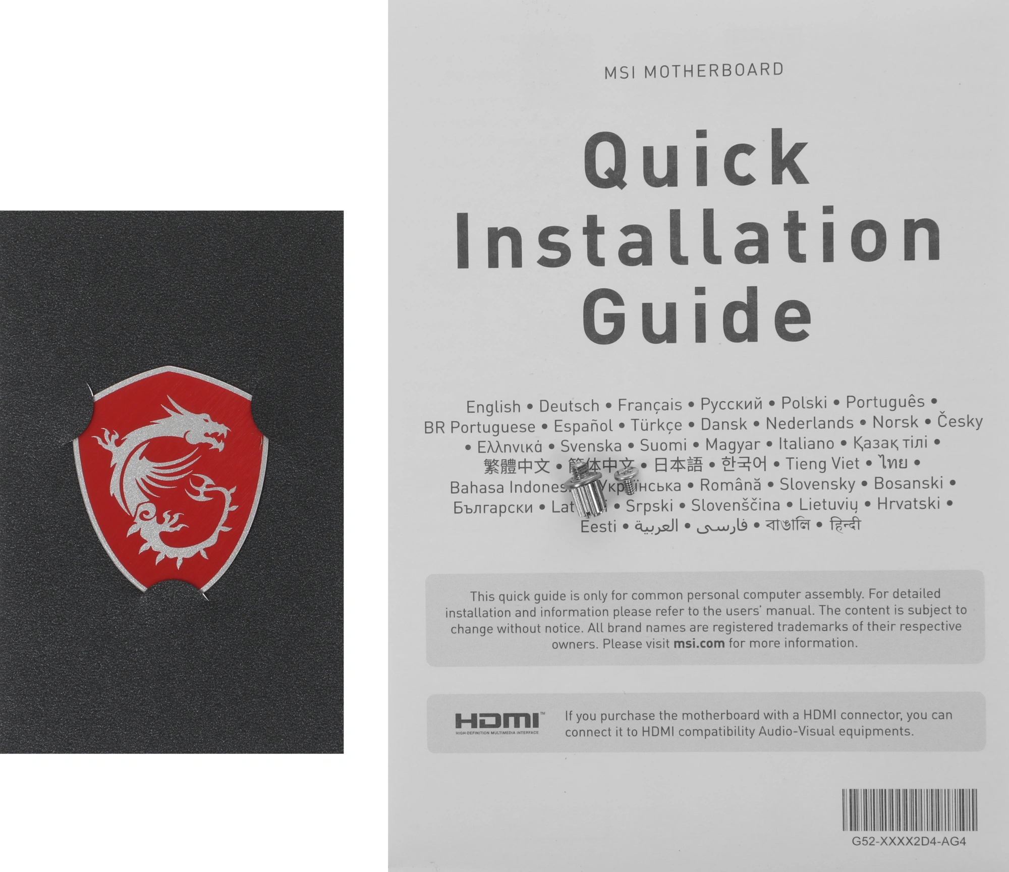 MSI PRO H610M-E DDR4