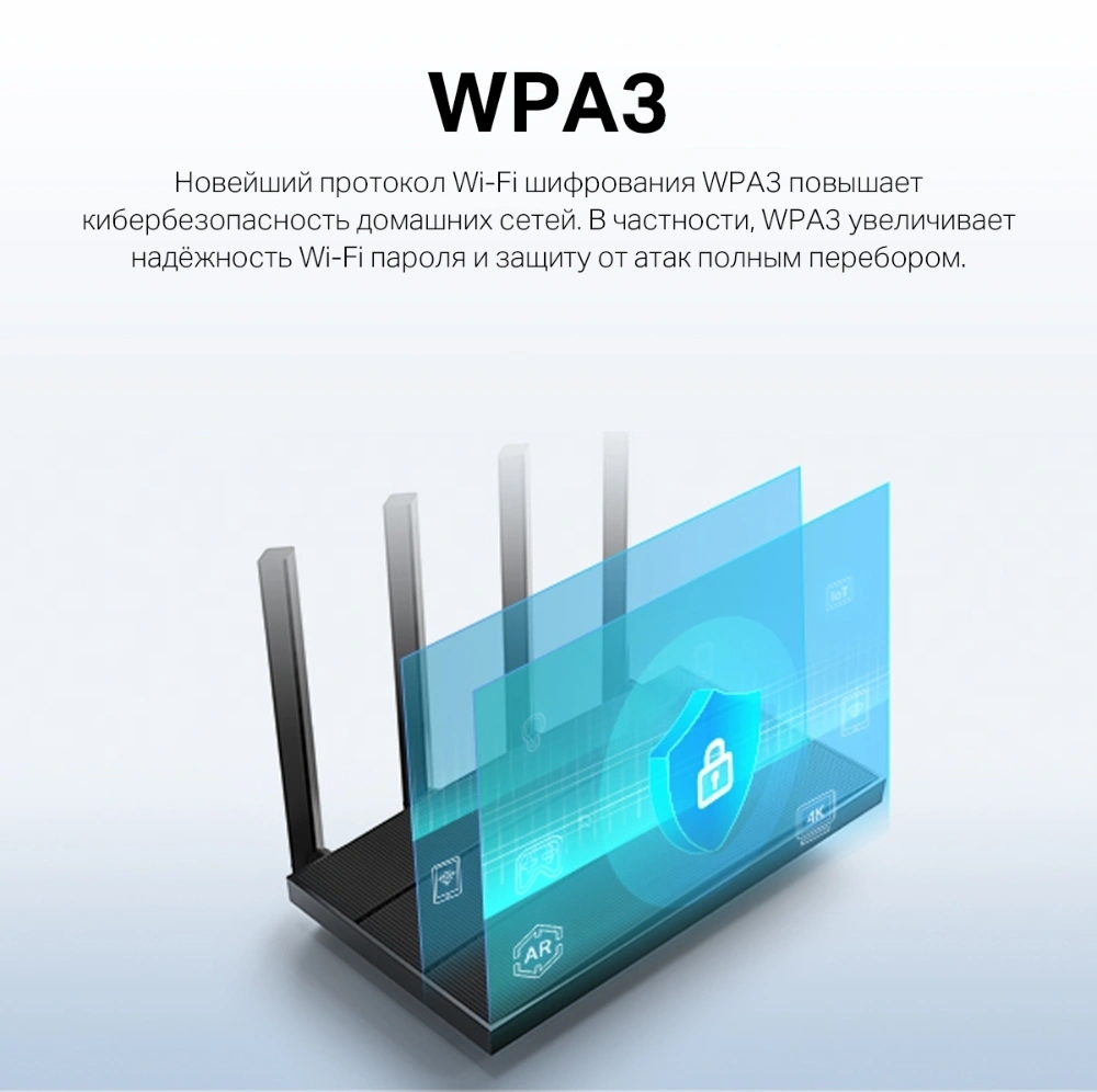 TP-Link Archer AX17 Двухдиапазонный гигабитный Wi-Fi роутер AX1500 с поддержкой Mesh