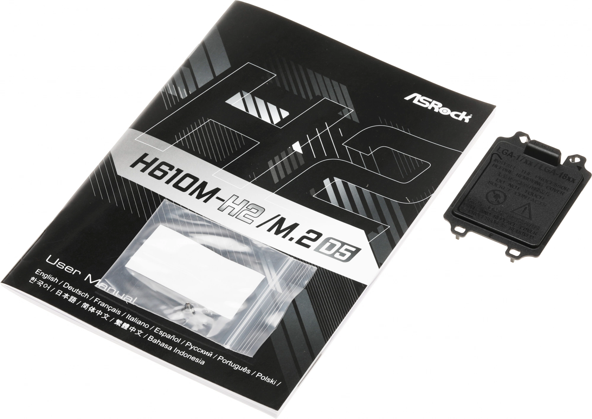 ASROCK H610M-H2/M.2 D5 ASROCK H610M-H2/M.2 D5