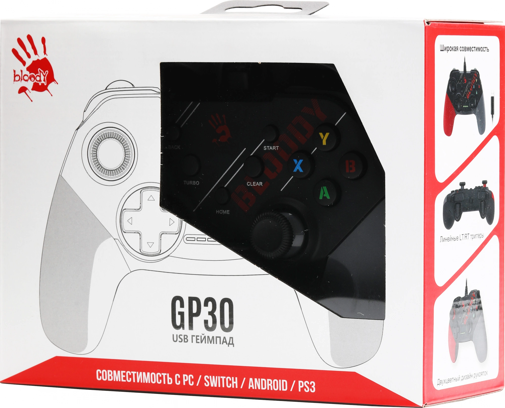 A4TECH GP30 SPORTS RED