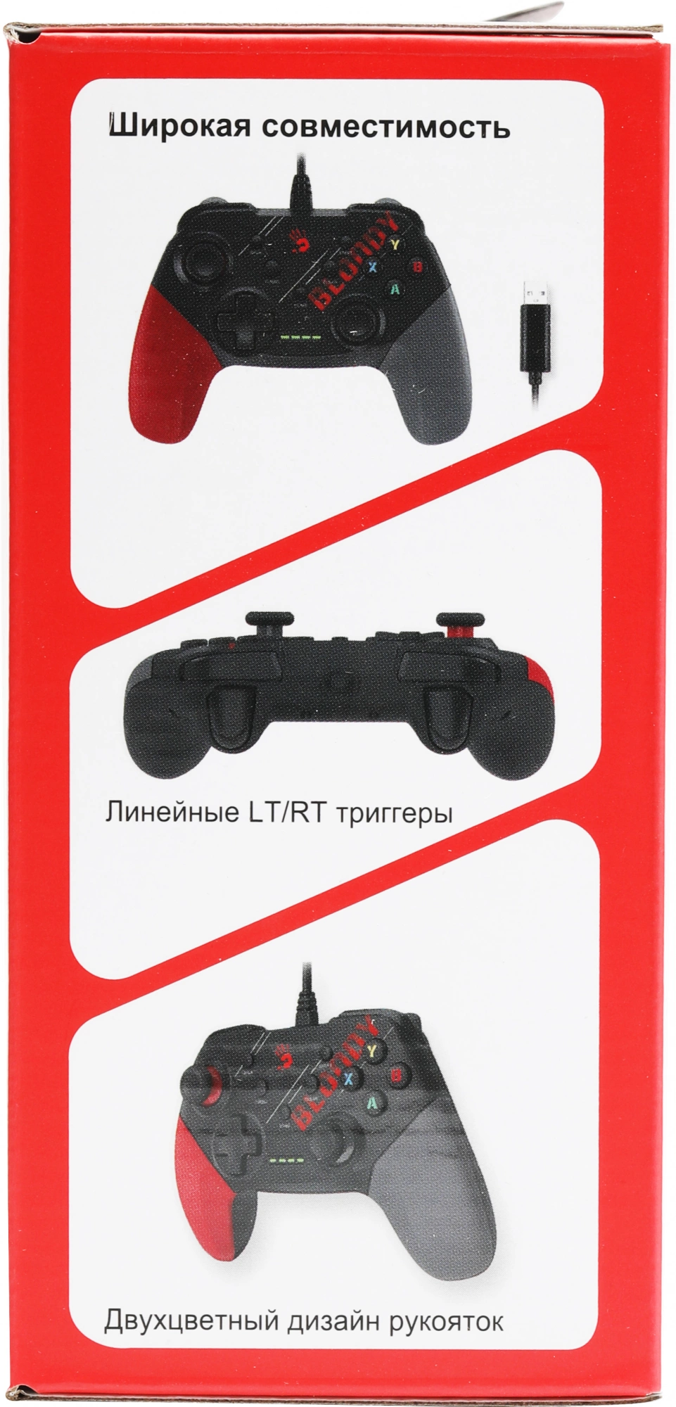 A4TECH GP30 SPORTS RED