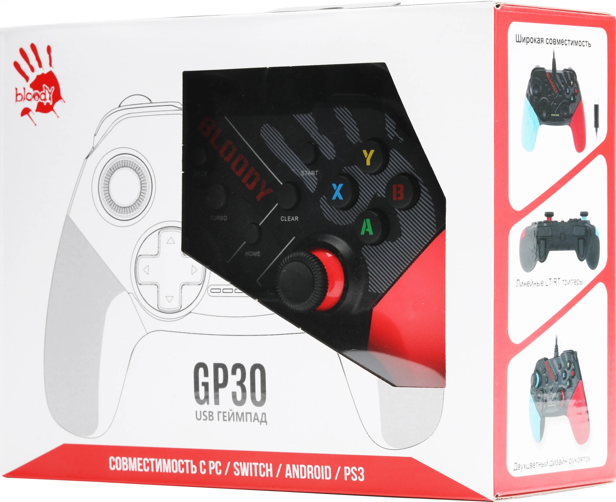 A4TECH GP30 SPORTS BLUE