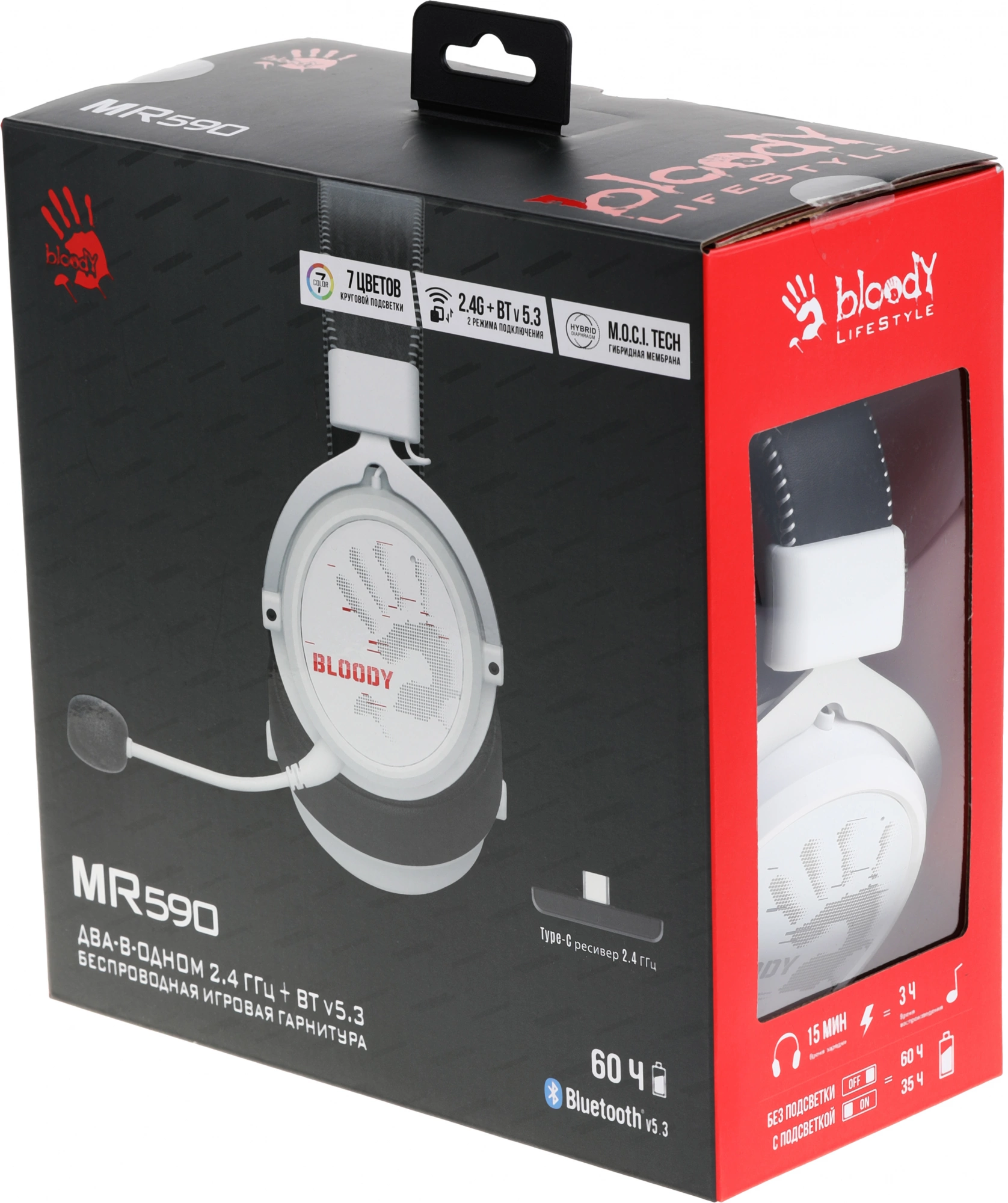 A4TECH MR590+ WIRED/SPORT WHITE A4TECH MR590+ WIRED/SPORT WHITE