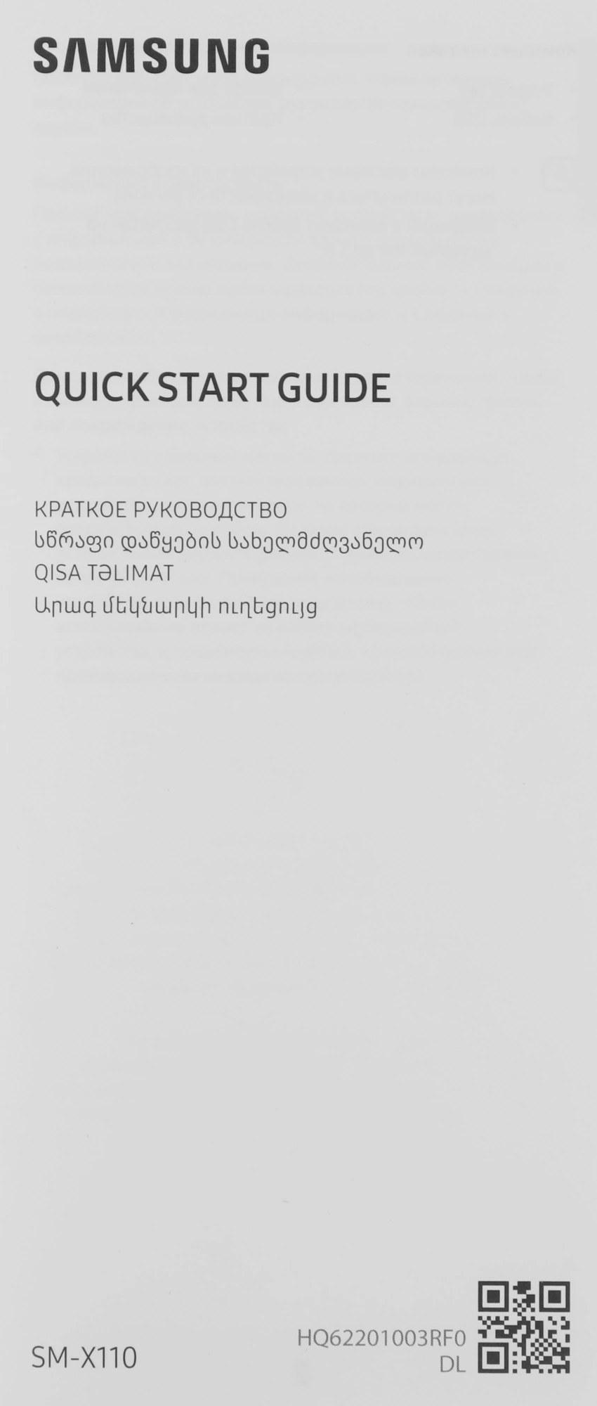 Samsung Galaxy Tab A9 SM-X110 Helio G99 8x2.2 Ггц 4/64Gb 8.7&quot; LCD 1340x800 Wi-Fi серый (SM-X110NZAACAU)