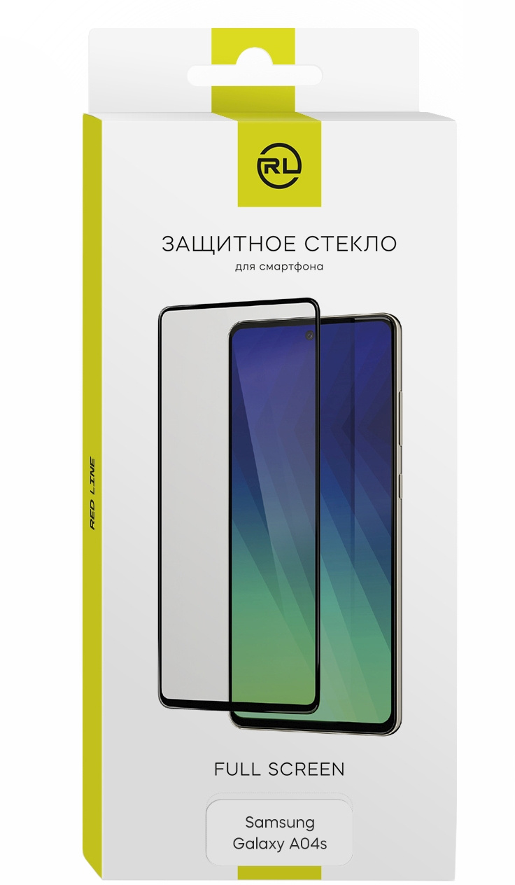 REDLINE УТ000033136