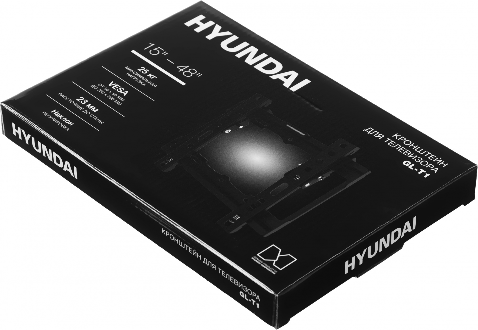 HYUNDAI HMA48TS025BK52