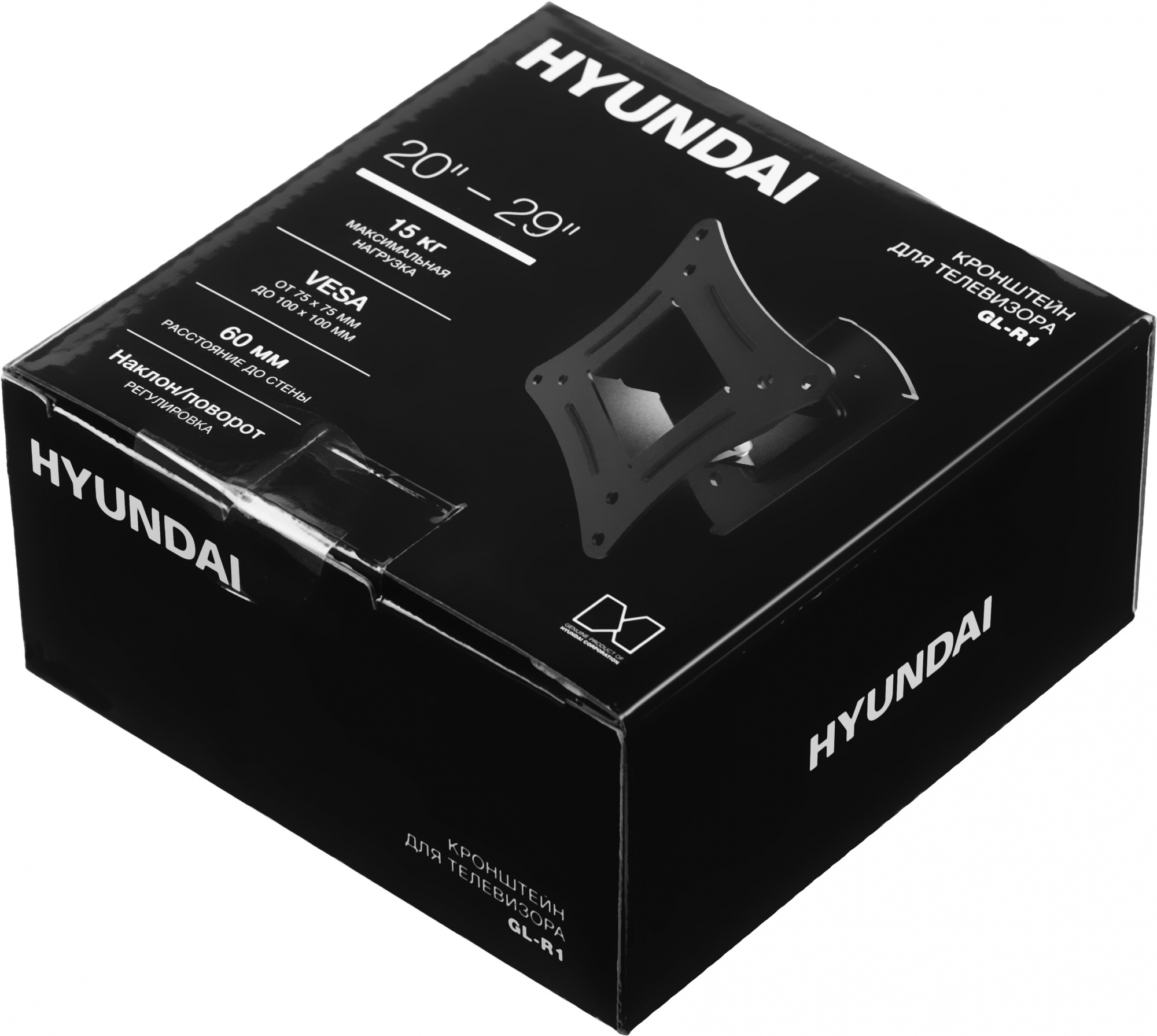 HYUNDAI HMA29FS115BK71