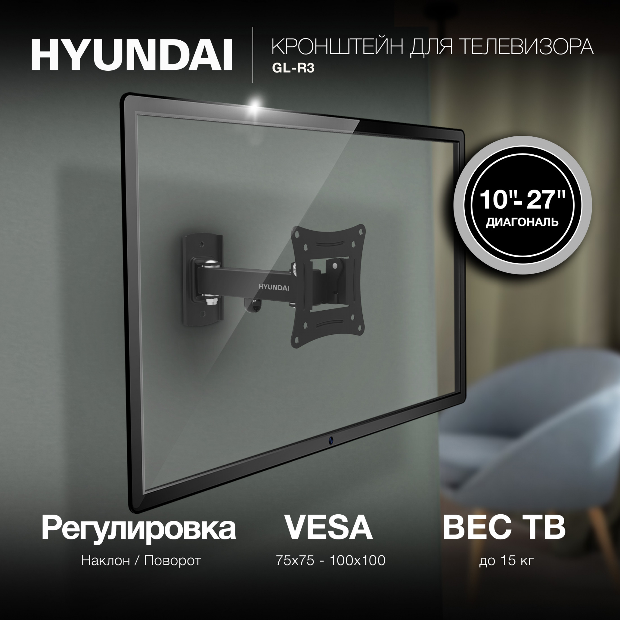 HYUNDAI HMA27FS215BK71