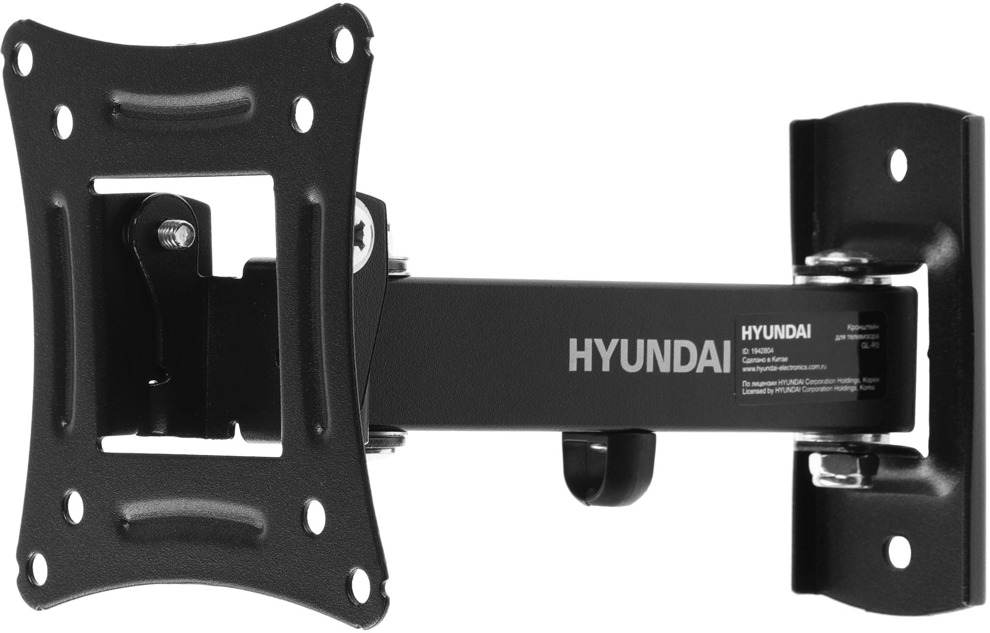 HYUNDAI HMA27FS215BK71