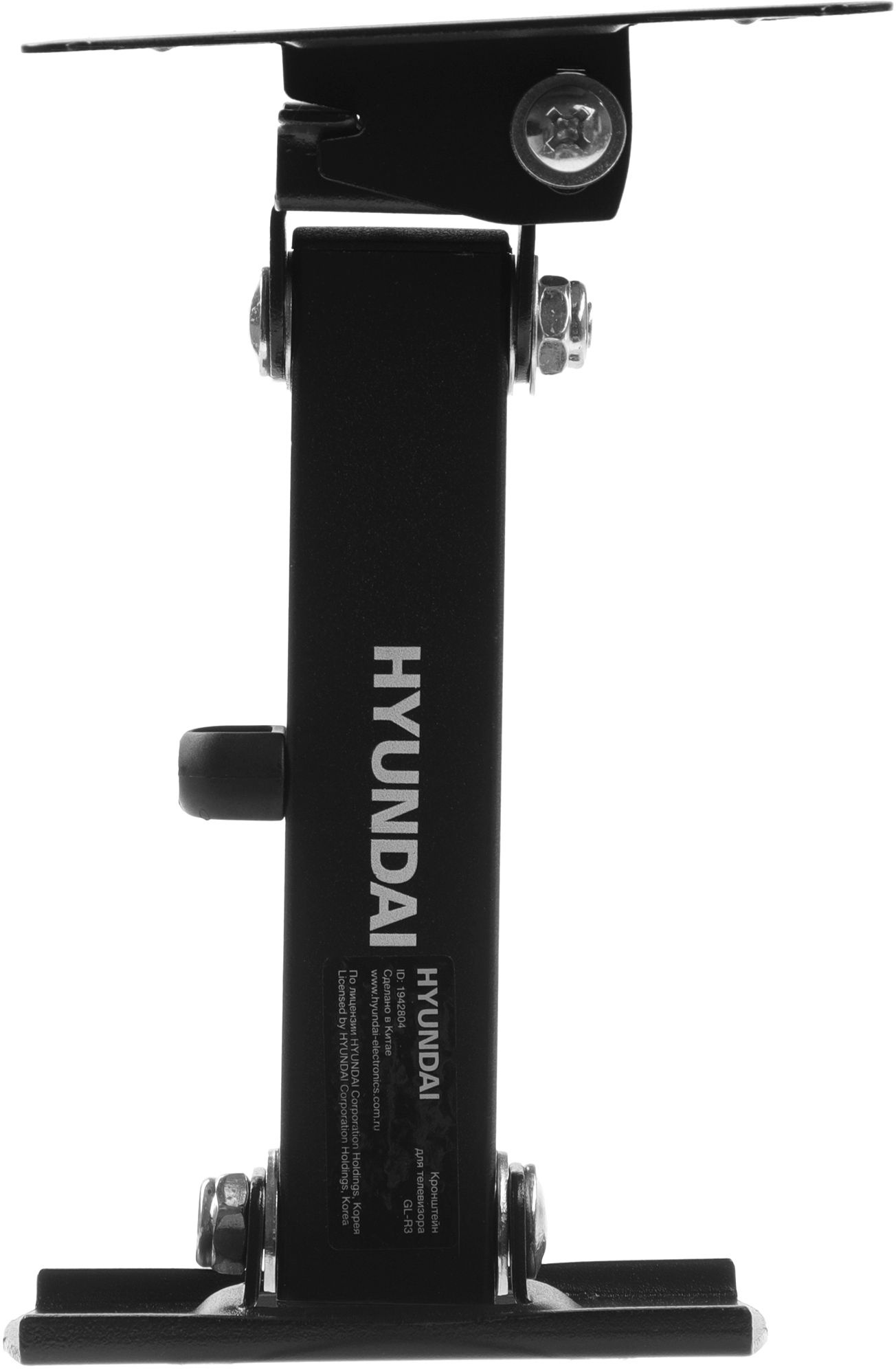 HYUNDAI HMA27FS215BK71