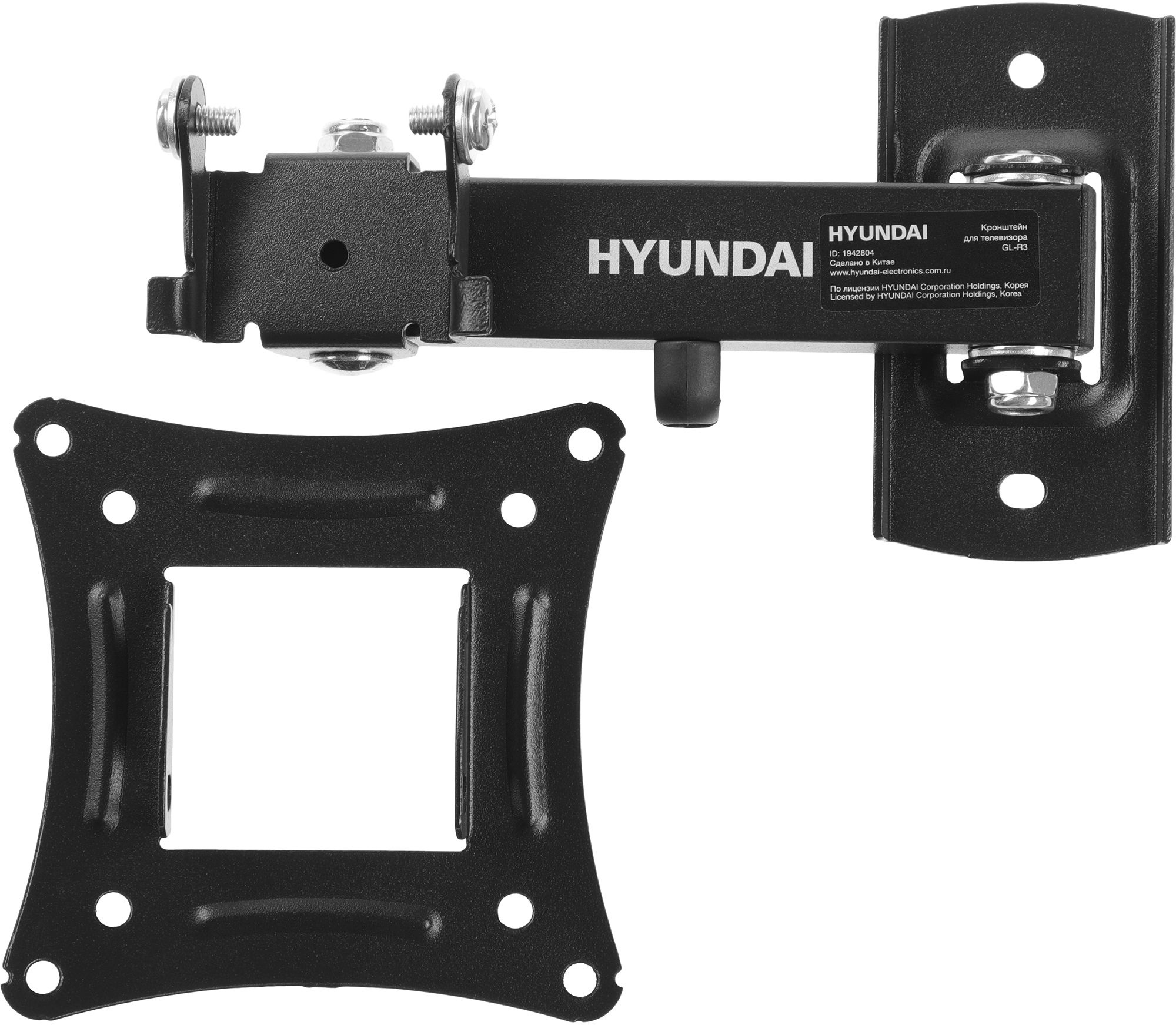 HYUNDAI HMA27FS215BK71