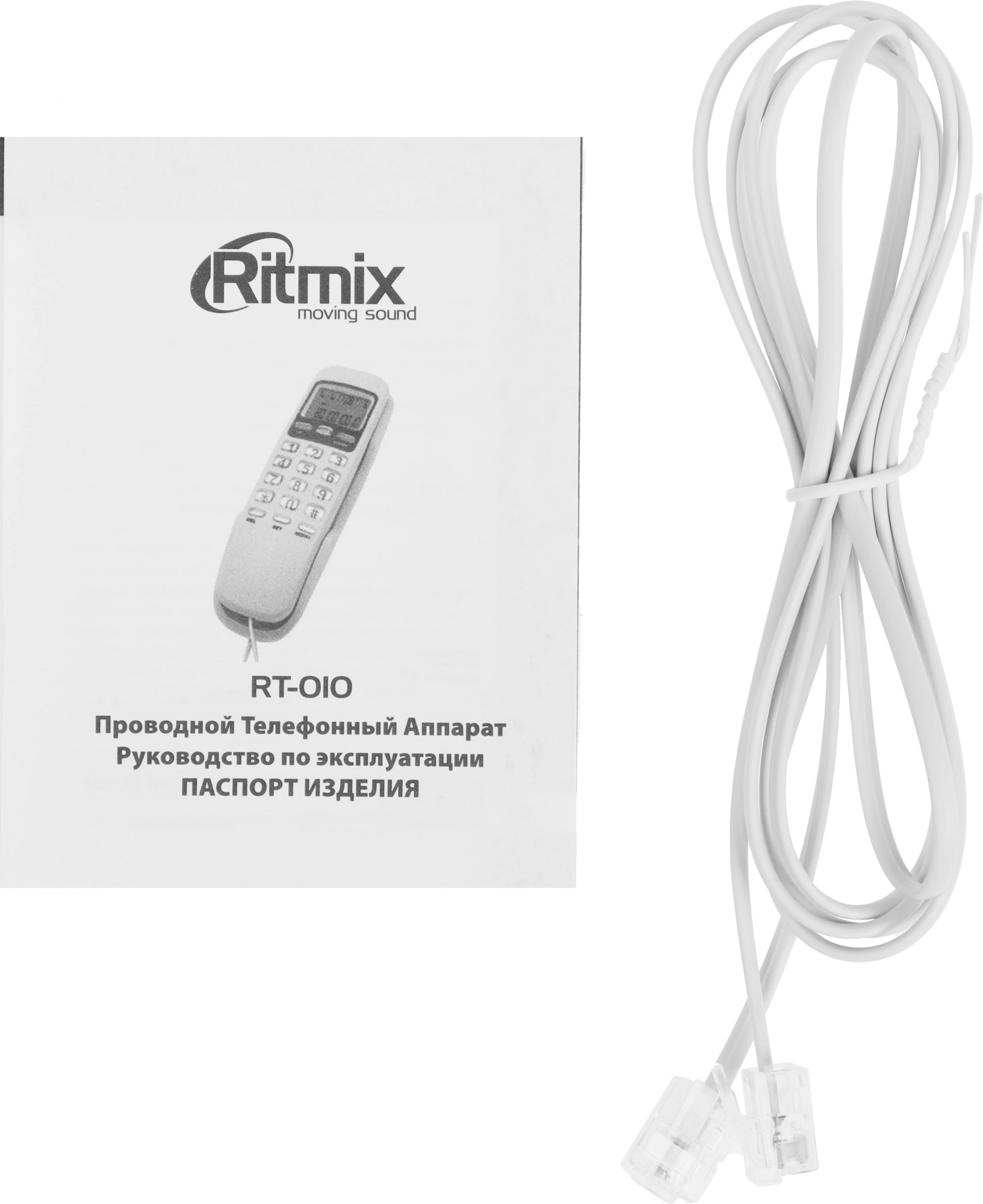 RITMIX 80002751