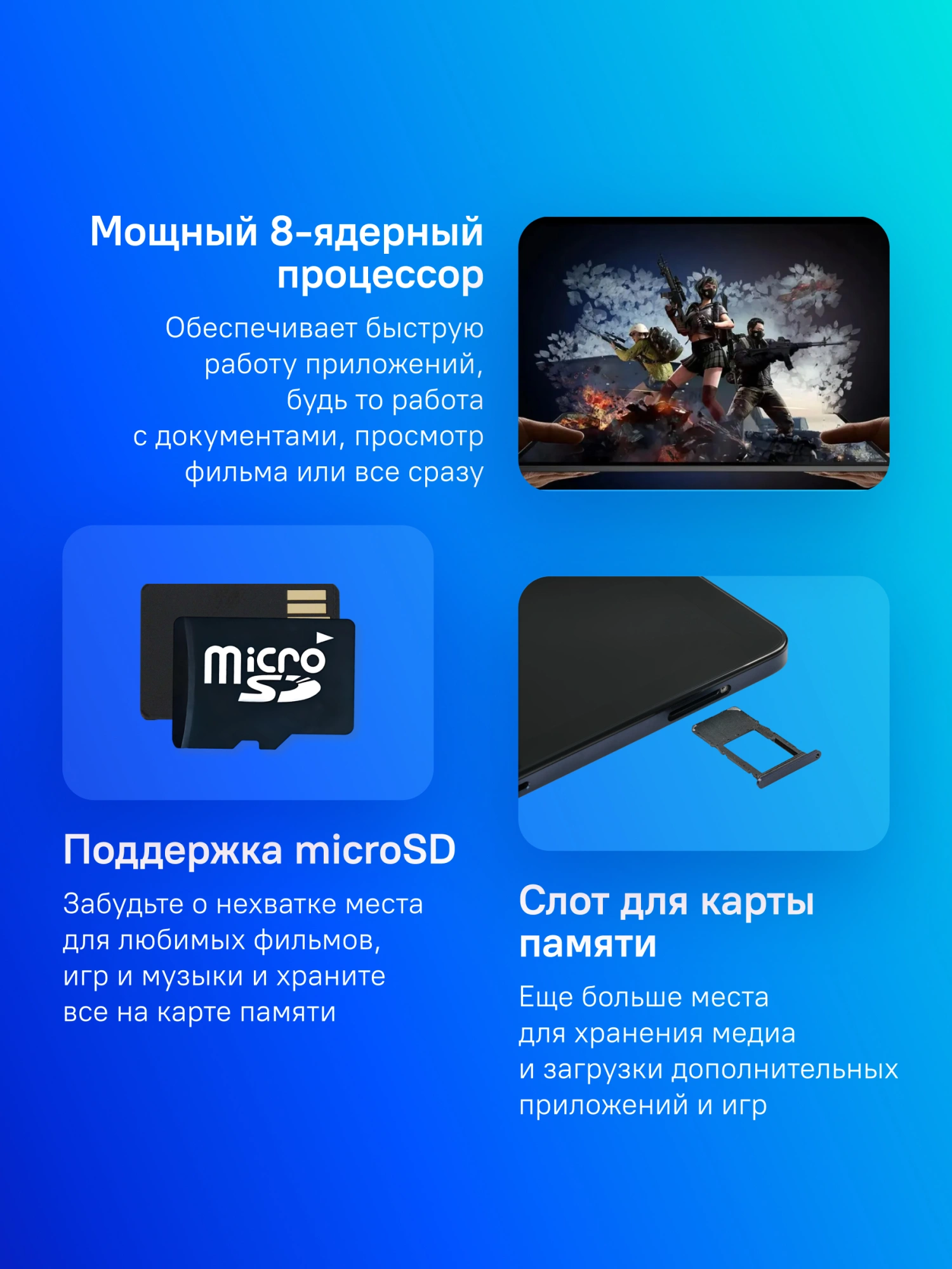 Samsung Galaxy Tab A9+ SM-X210 Snapdragon 695 8x2.2 ГГц 4/64Gb 11&quot; LCD 1920x1200 Wi-Fi темно-синий (SM-X210NDBACAU)