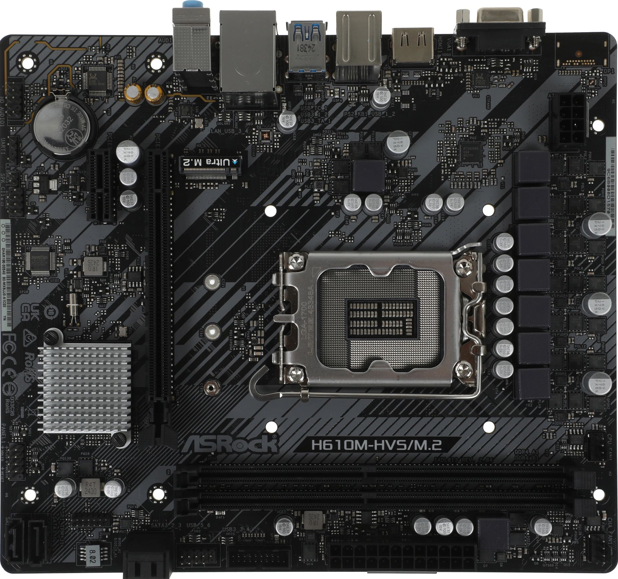 ASROCK H610M-HVS/M.2 R2.0
