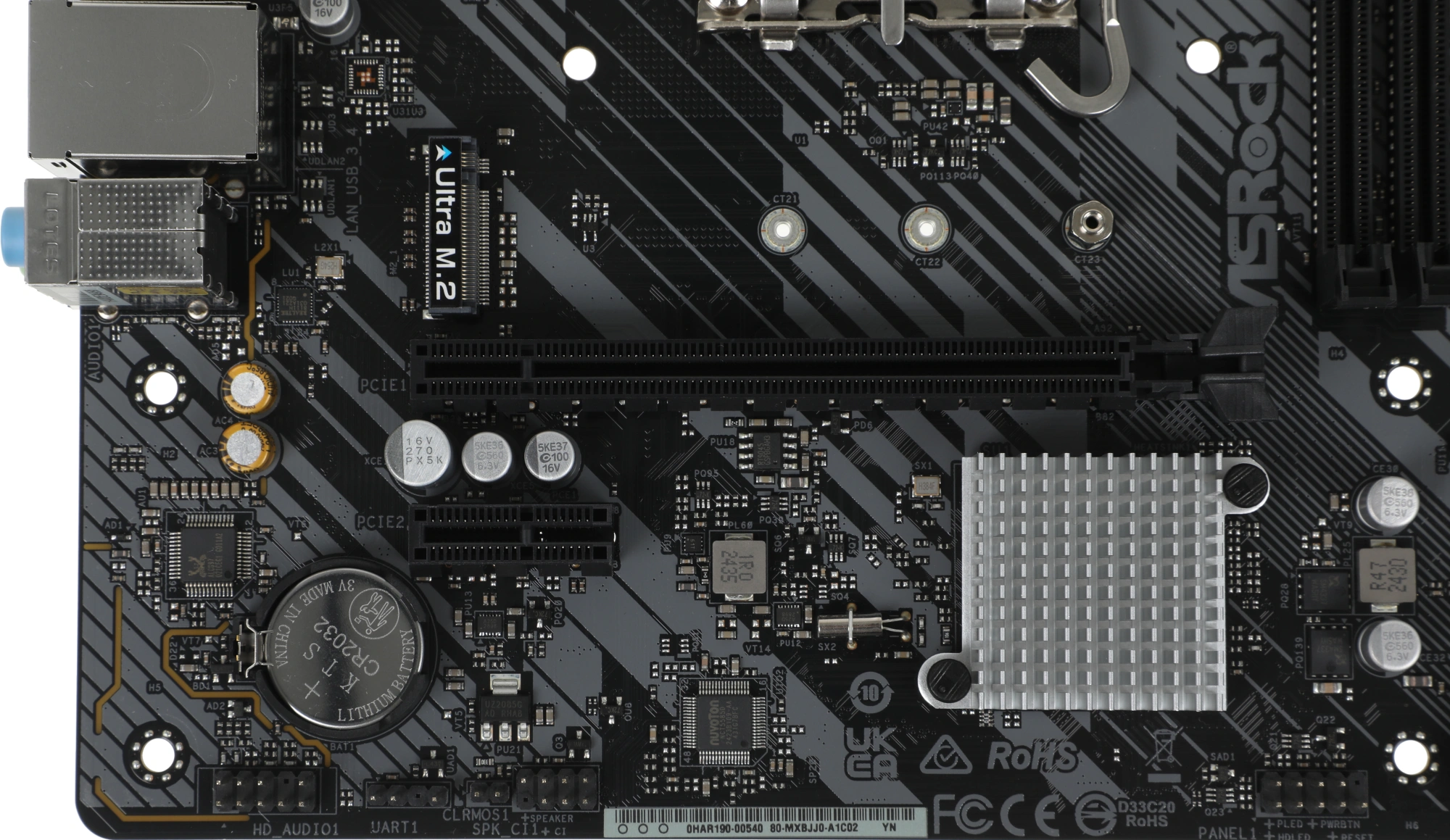 ASROCK H610M-HVS/M.2 R2.0