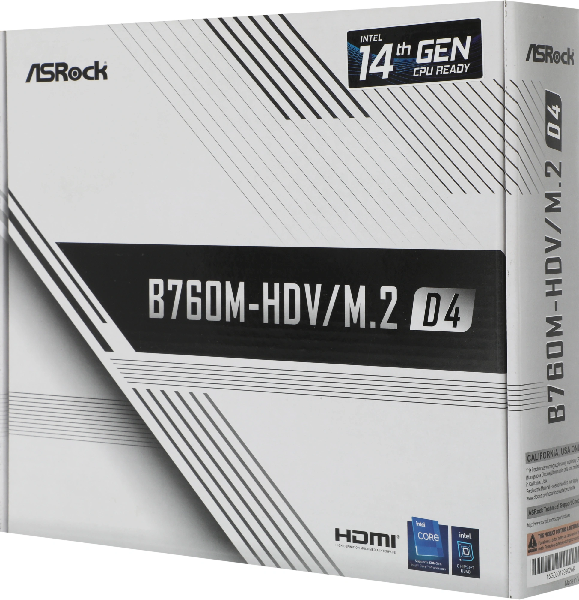 Asrock B760M-HDV/M.2 D4 RTL { LGA1700, 2xDDR4, 4xSATA, RAID M.2 VGA HDMI DP mATX} Asrock B760M-HDV/M.2 D4 RTL { LGA1700, 2xDDR4, 4xSATA, RAID M.2 VGA HDMI DP mATX}