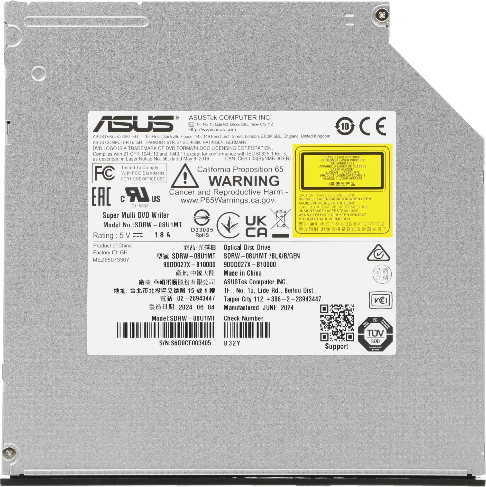 ASUS  DVD±R/RW CDRW Asus SDRW-08U1MT SATA Black (OEM) для ноутбука 9.5mm