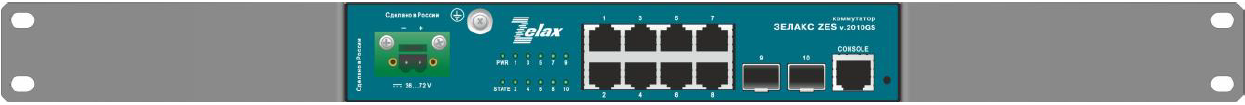 Коммутатор Zelax ZES-2010GS-DCH