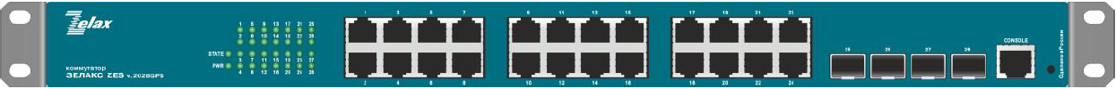 Коммутатор Zelax ZES-2028GS-DC60