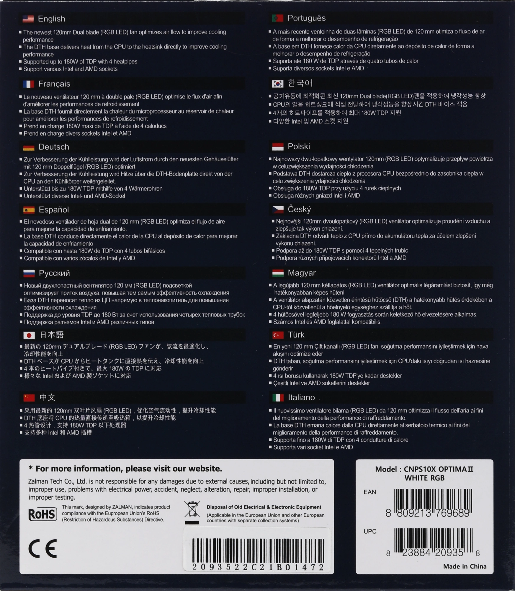 ZALMAN CNPS10X OPTIMA II WHITE RGB