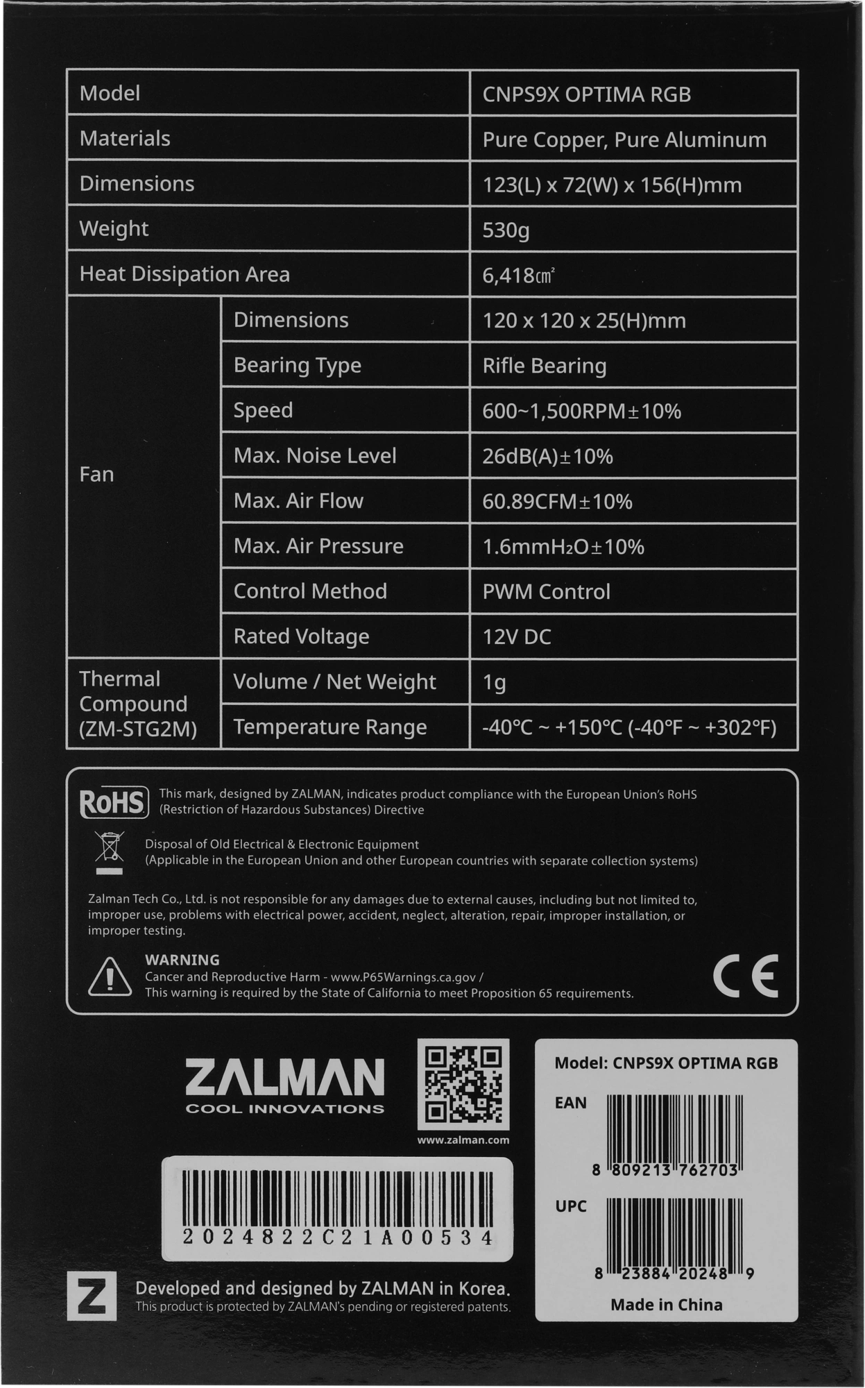 Cooler Zalman CNPS9X Optima RGB Soc-AM4/1151/1200 4-pin 16-26dB Al+Cu 180W 594gr LED Ret Cooler Zalman CNPS9X Optima RGB Soc-AM4/1151/1200 4-pin 16-26dB Al+Cu 180W 594gr LED Ret