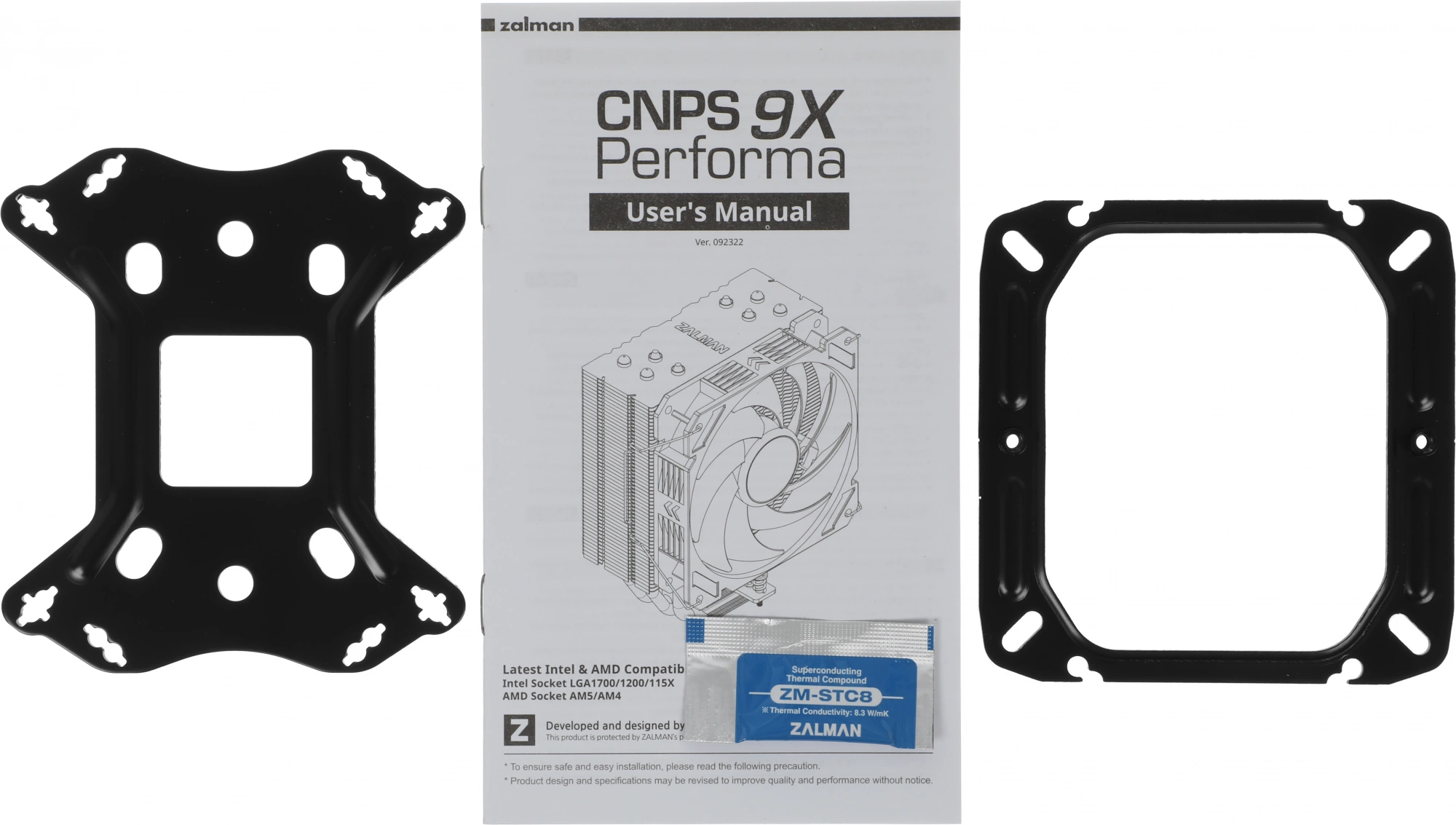 ZALMAN CNPS9X PERFORMA BLACK