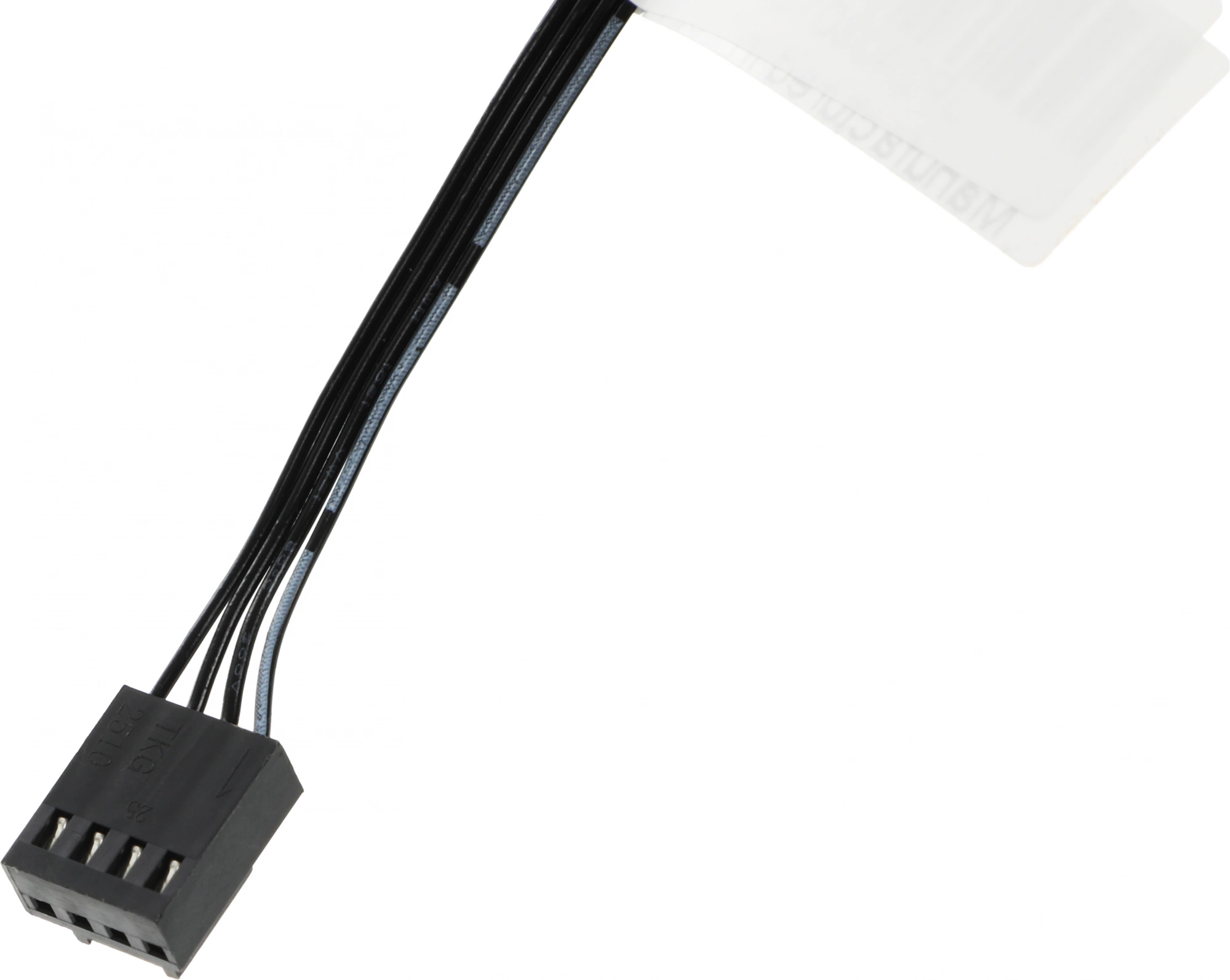 AEROCOOL VERKHO 3 PLUS