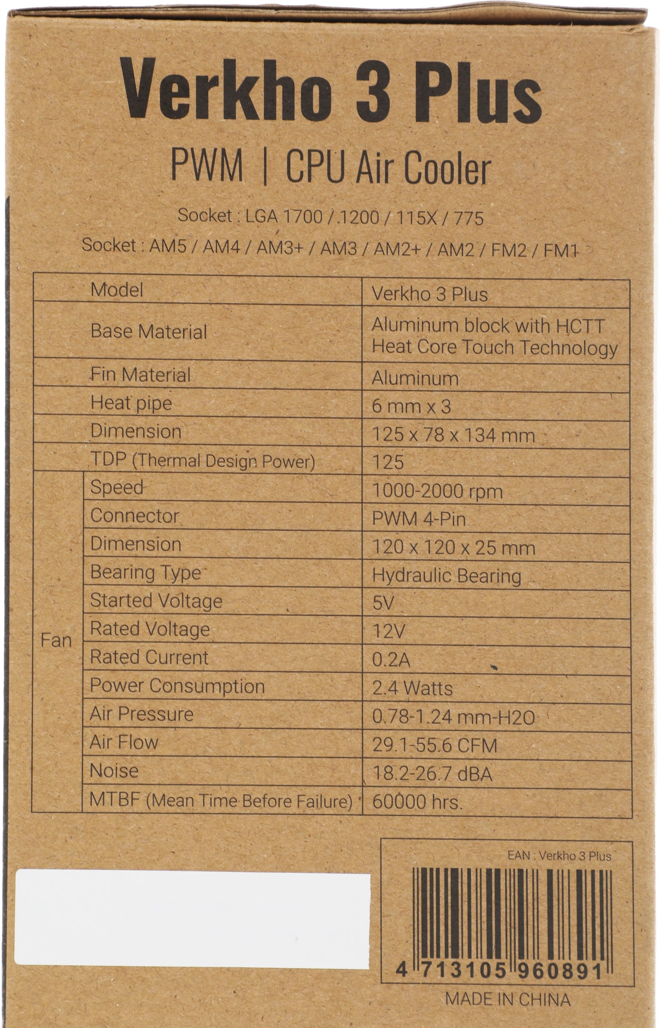 AEROCOOL VERKHO 3 PLUS