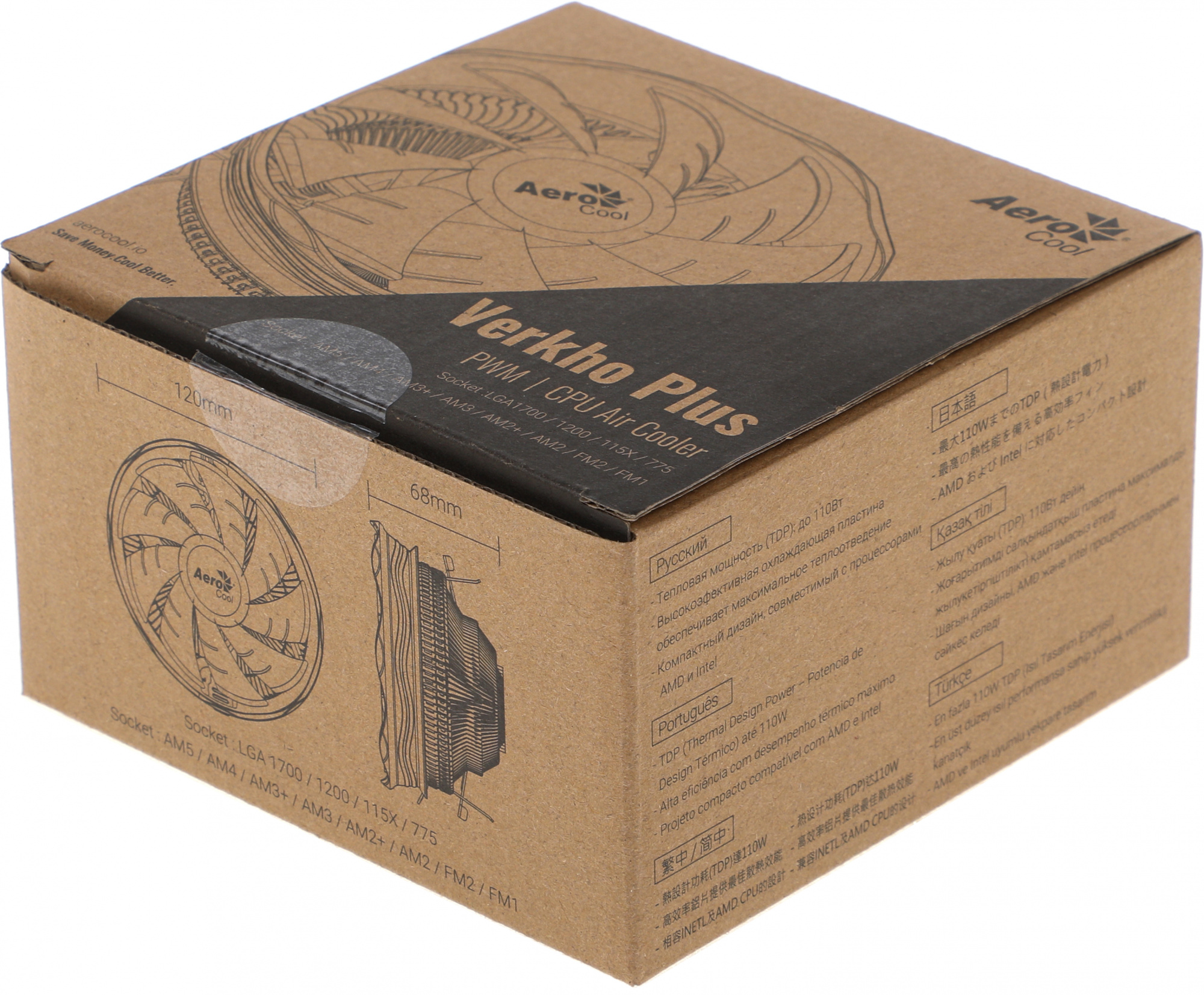 Вентилятор для процессора Aerocool Verkho Plus Soc-FM2+, AM2+, AM3+, AM4, 1150, 1151, 1155, 4-pin 10-27dB Al 110W 271gr Ret Вентилятор для процессора Aerocool Verkho Plus Soc-FM2+, AM2+, AM3+, AM4, 1150, 1151, 1155, 4-pin 10-27dB Al 110W 271gr Ret