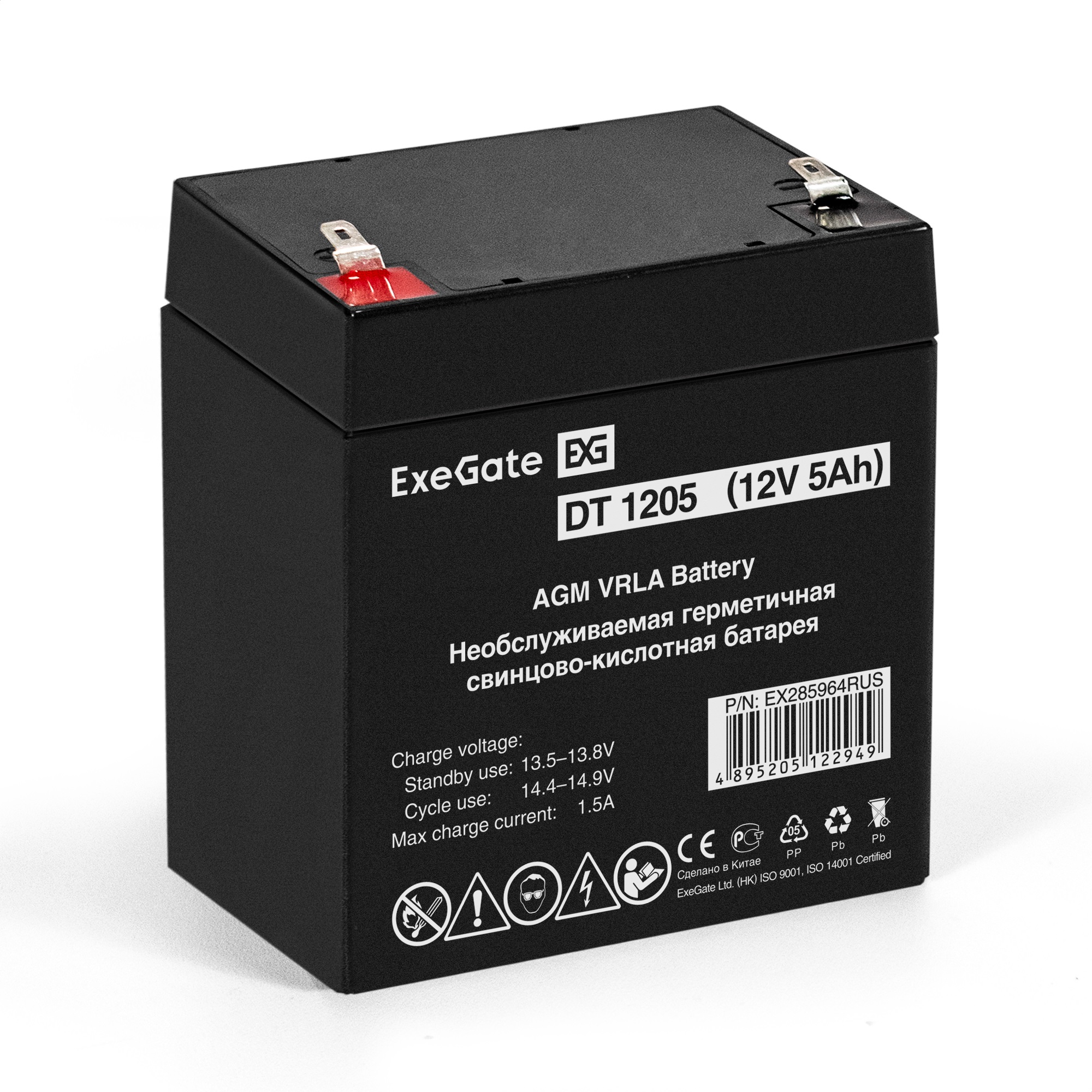 ExeGate EX285964RUS ExeGate EX285964RUS