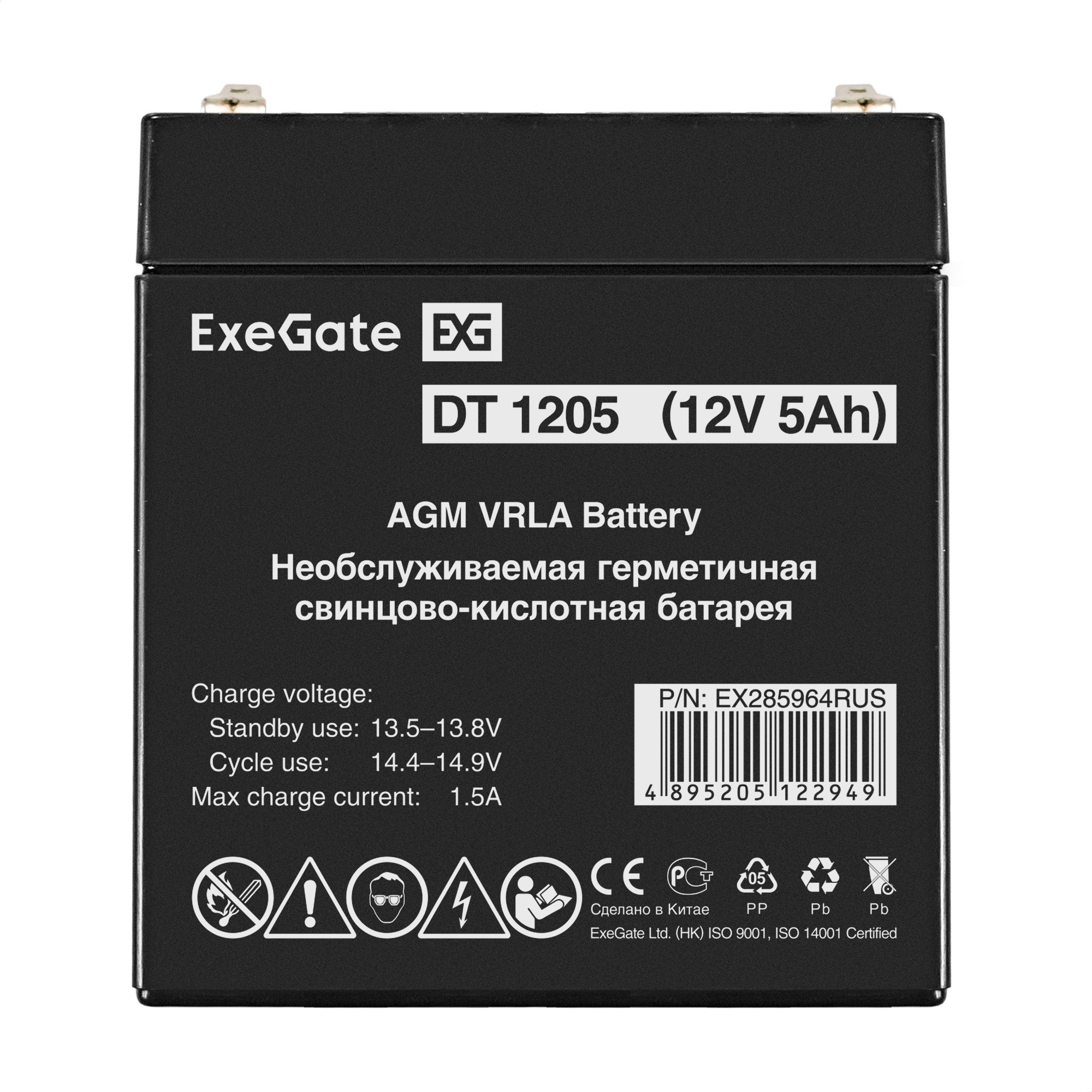 ExeGate EX285964RUS ExeGate EX285964RUS