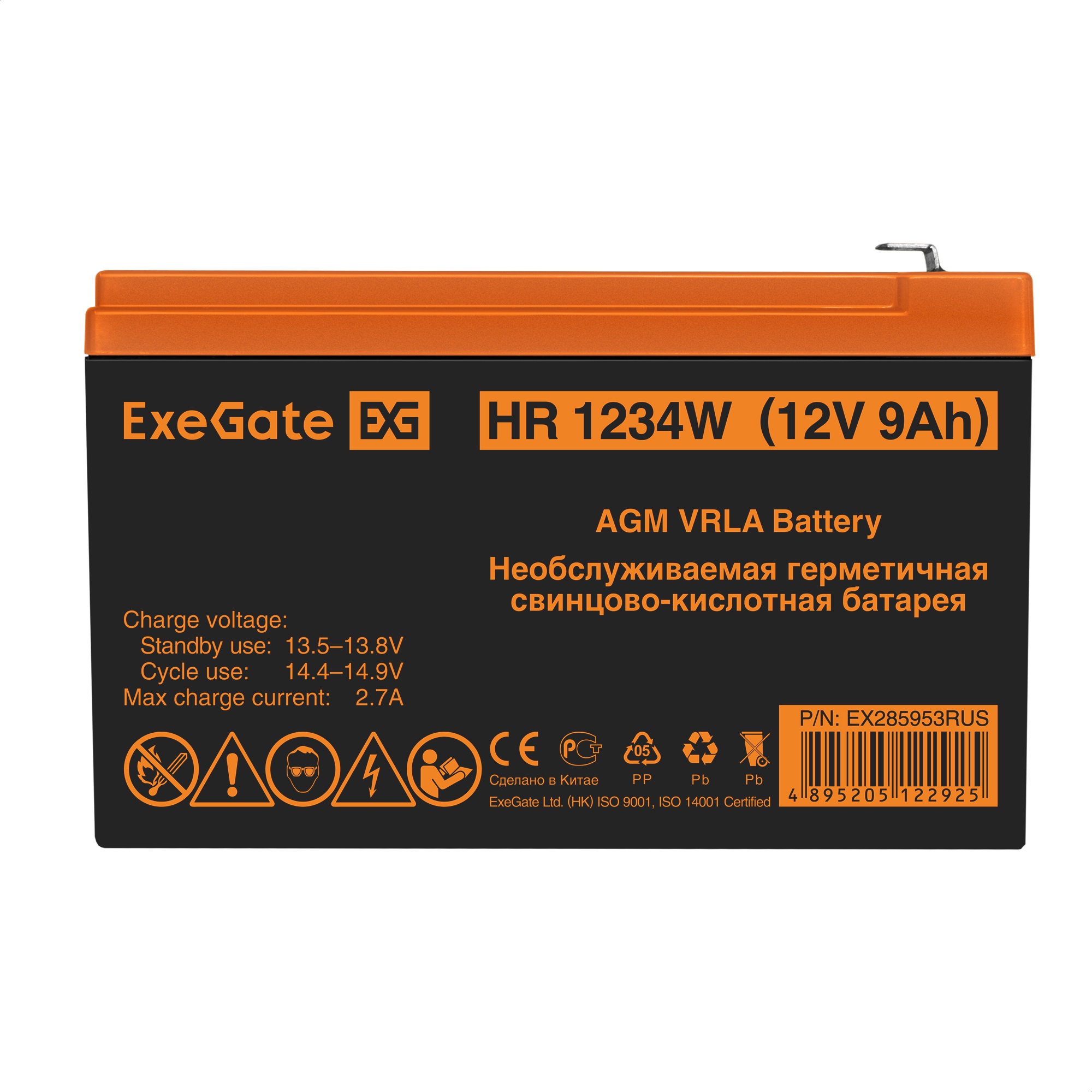 ExeGate EX285953RUS