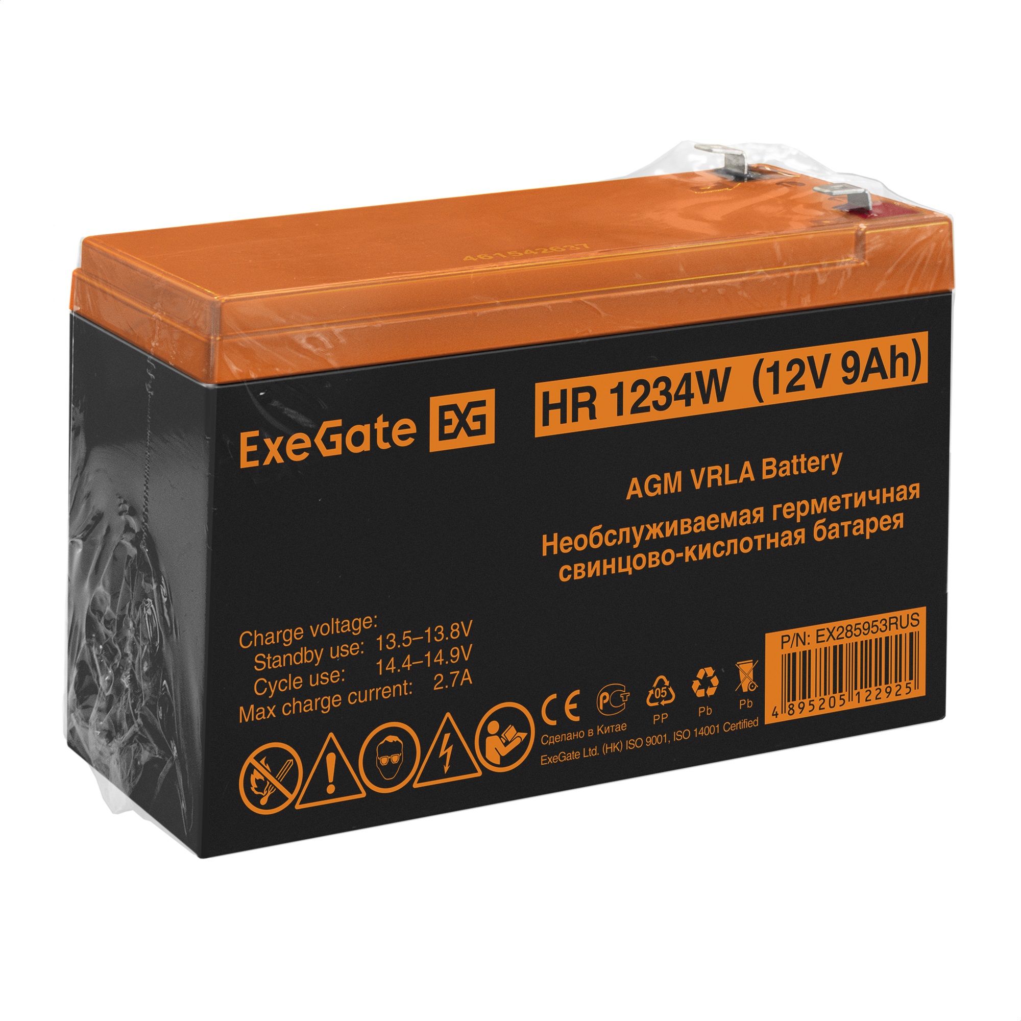 ExeGate EX285953RUS