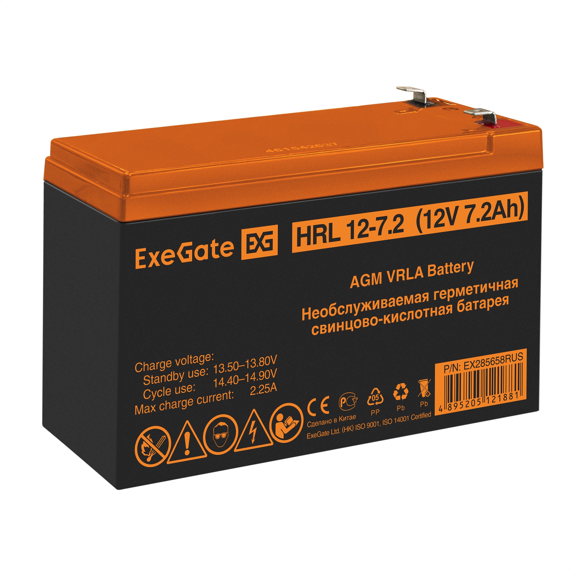 ExeGate EX285658RUS