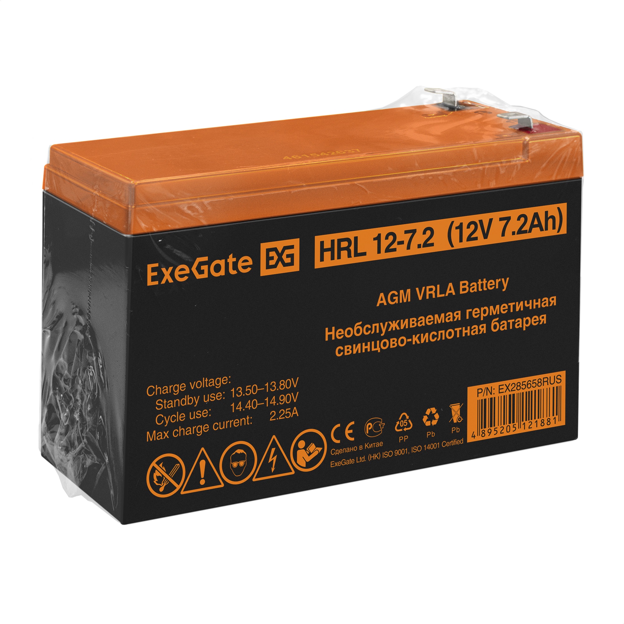 ExeGate EX285658RUS
