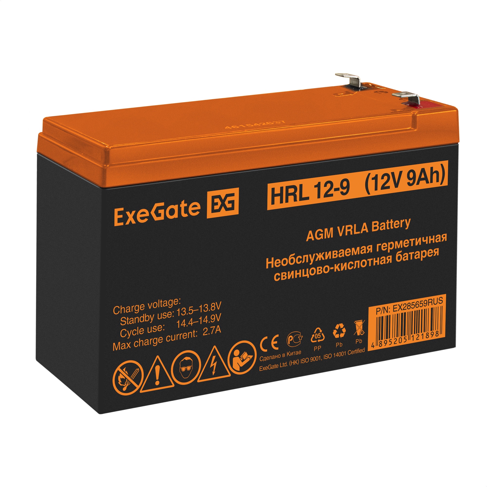 ExeGate EX285659RUS