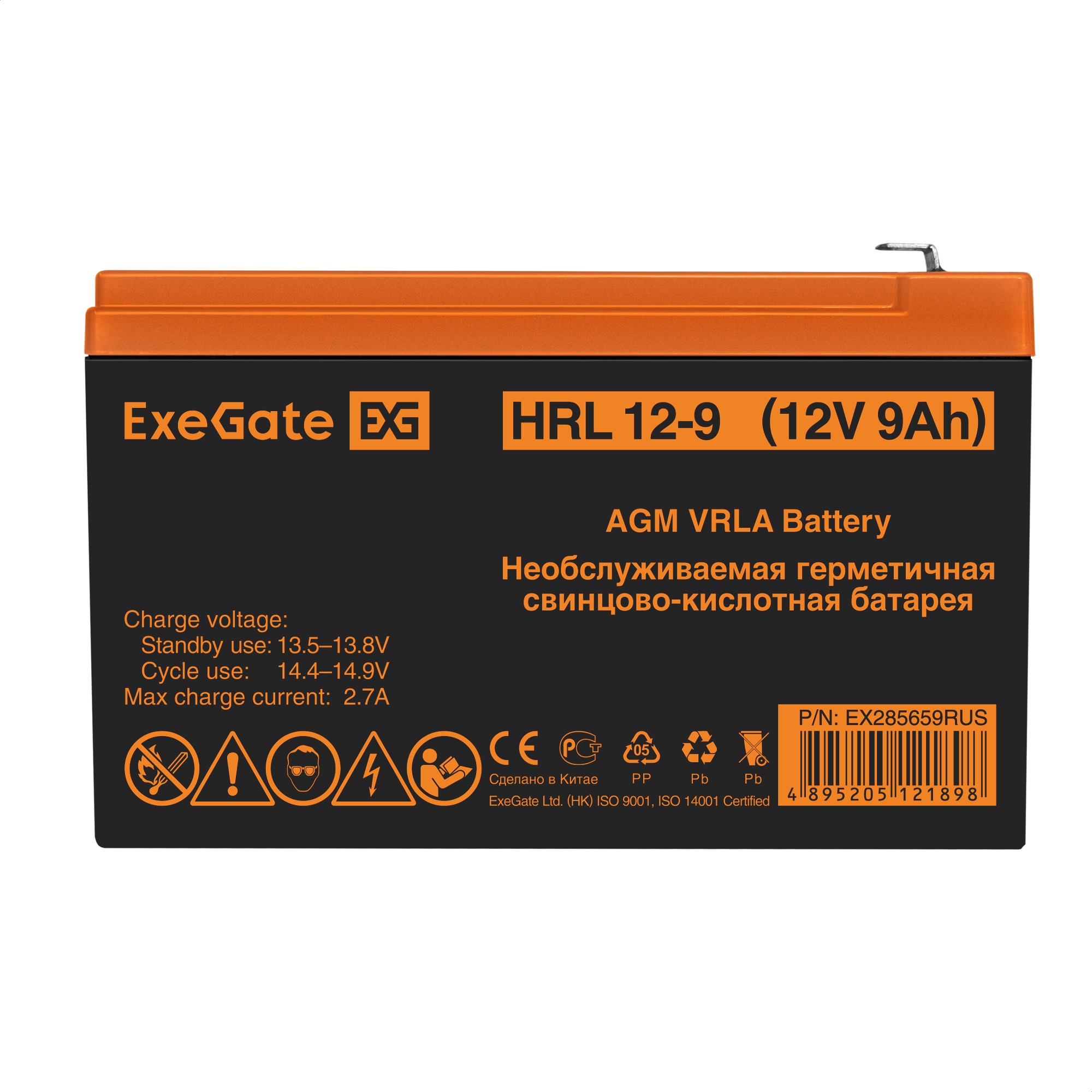 ExeGate EX285659RUS