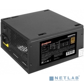 ExeGate EX280577RUS-S